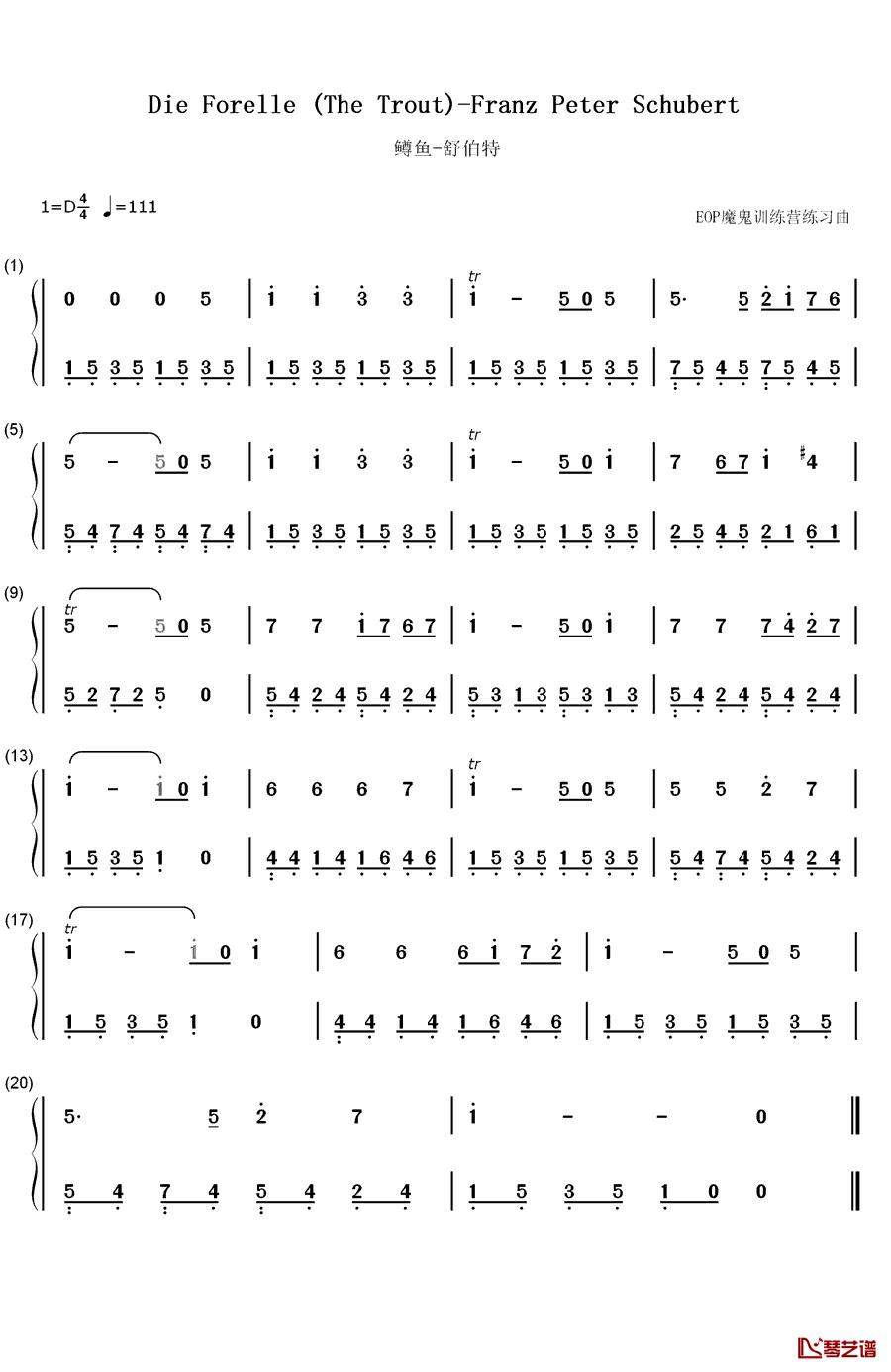 鳟鱼钢琴简谱-数字双手-舒伯特1