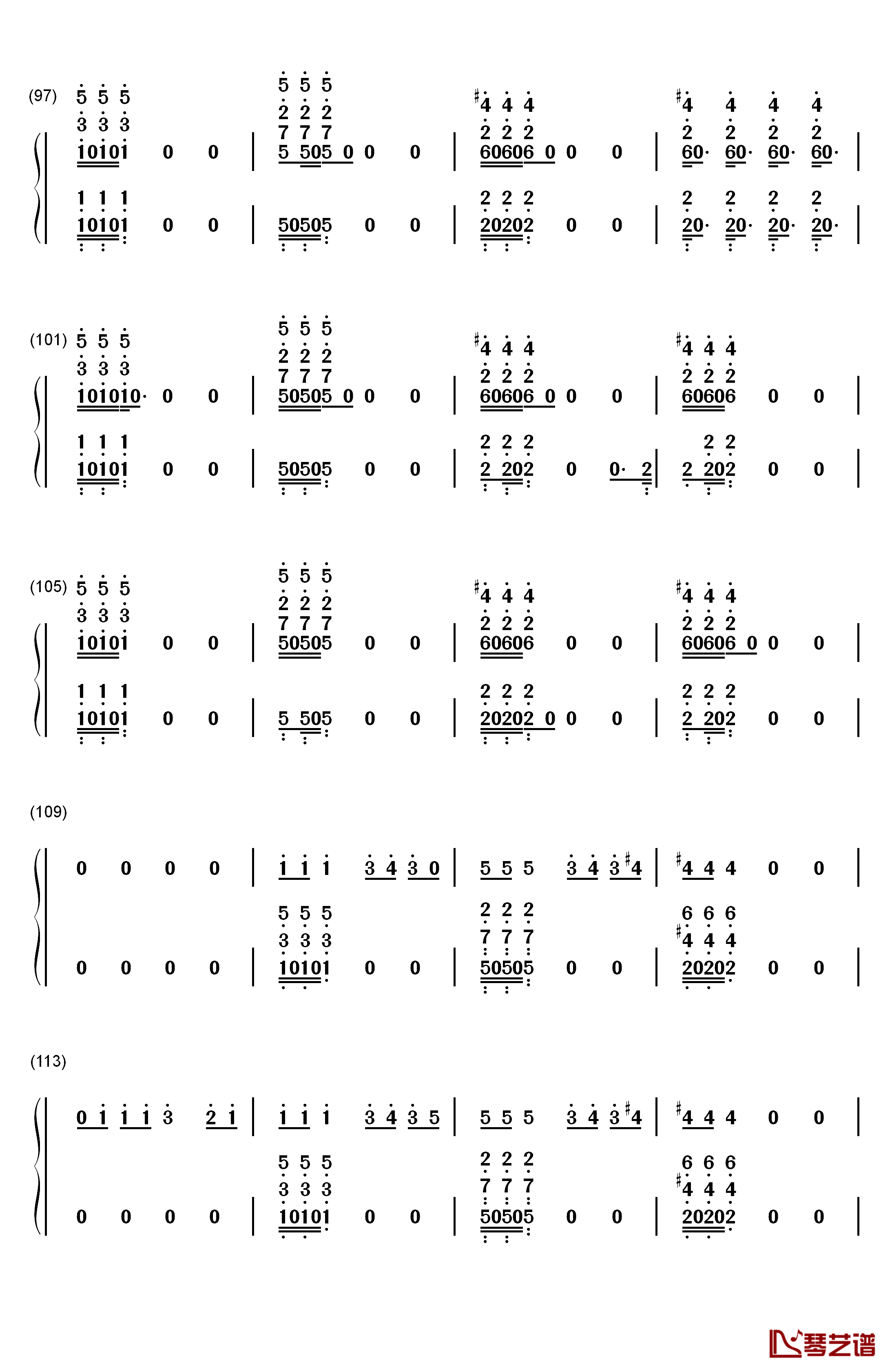 初学者钢琴简谱-数字双手-薛之谦6