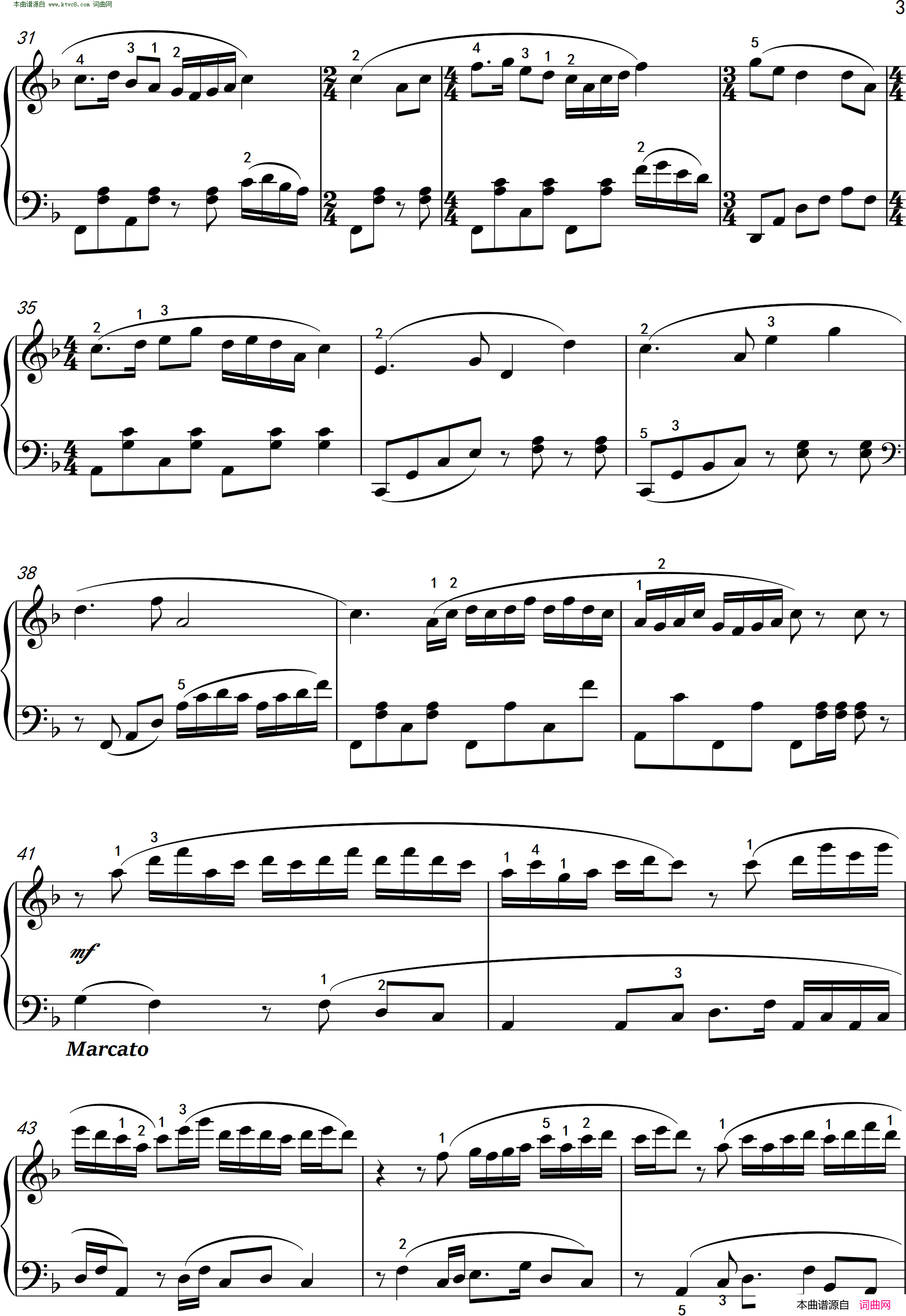 京调简谱-沈建国演唱-作曲：沈建国编曲、顾冠仁原曲词曲1