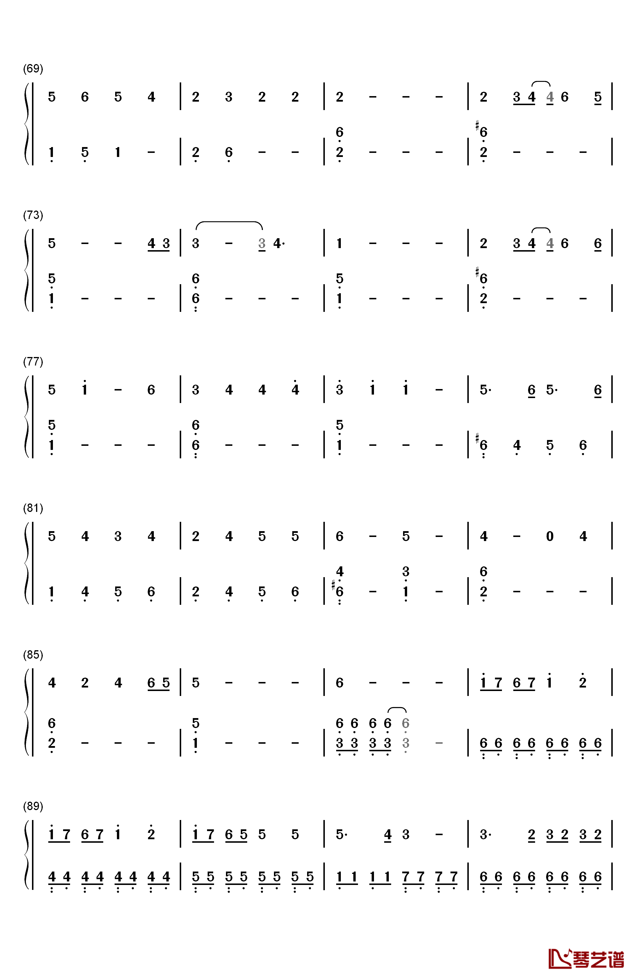 月と花束钢琴简谱-数字双手-さユり4