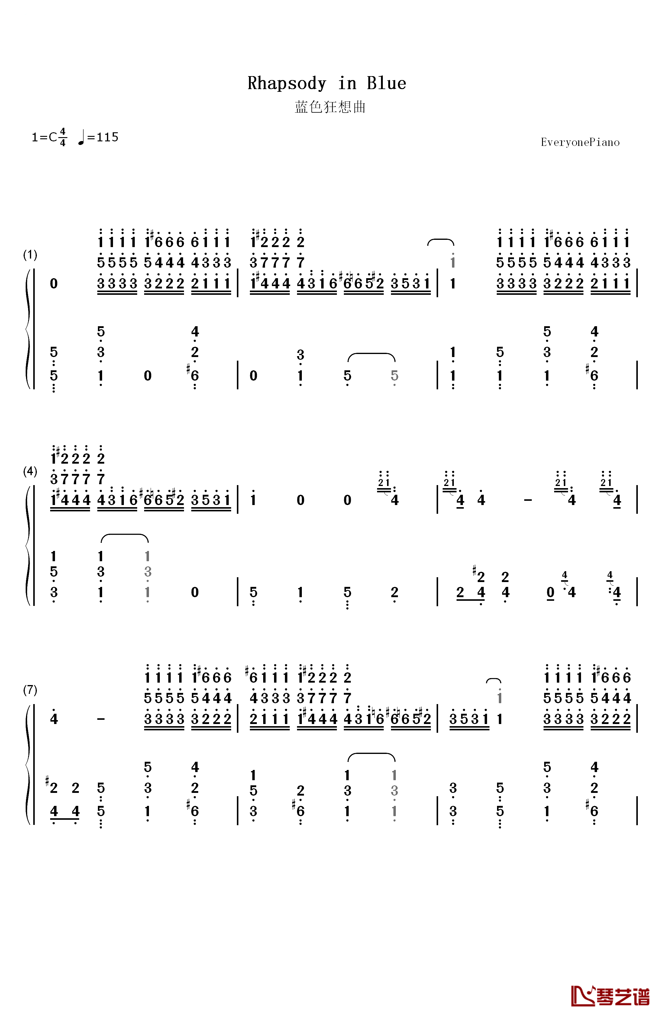 蓝色狂想曲钢琴简谱-数字双手-乔治·格什温  George Gershwin1