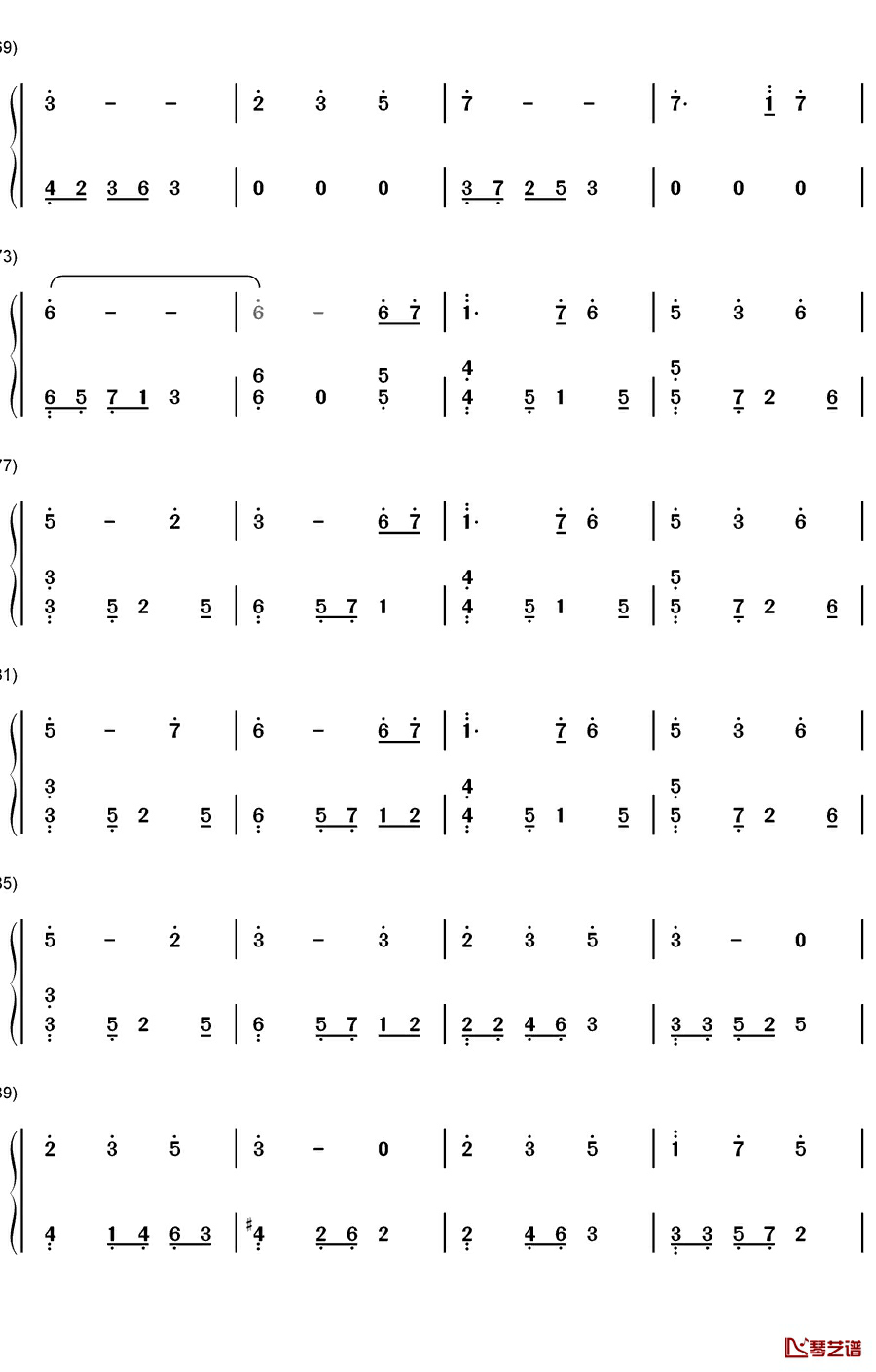 锦鲤抄钢琴版钢琴简谱-数字双手-云の泣  银临4