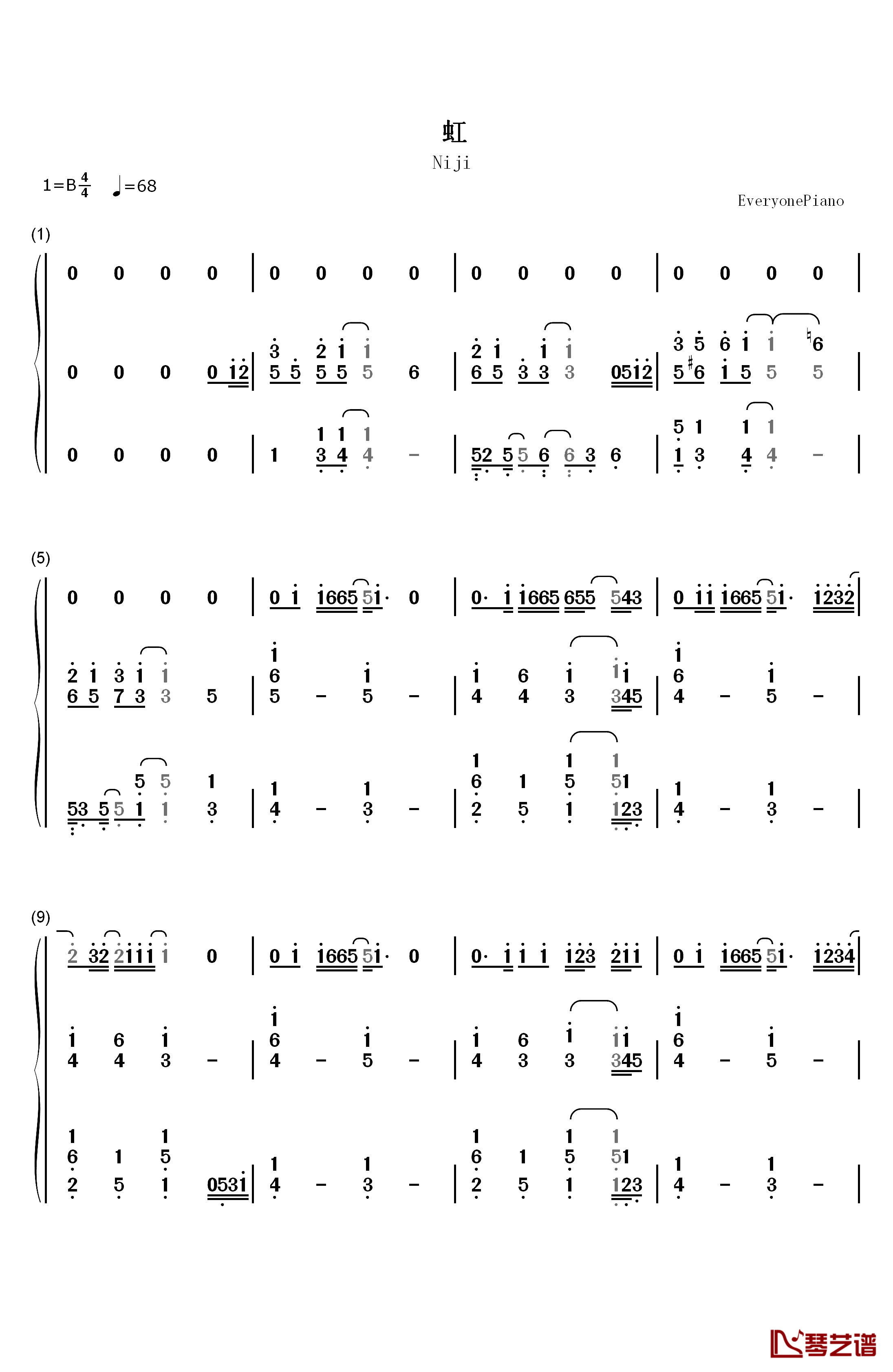 虹钢琴简谱-数字双手-二宫和也1