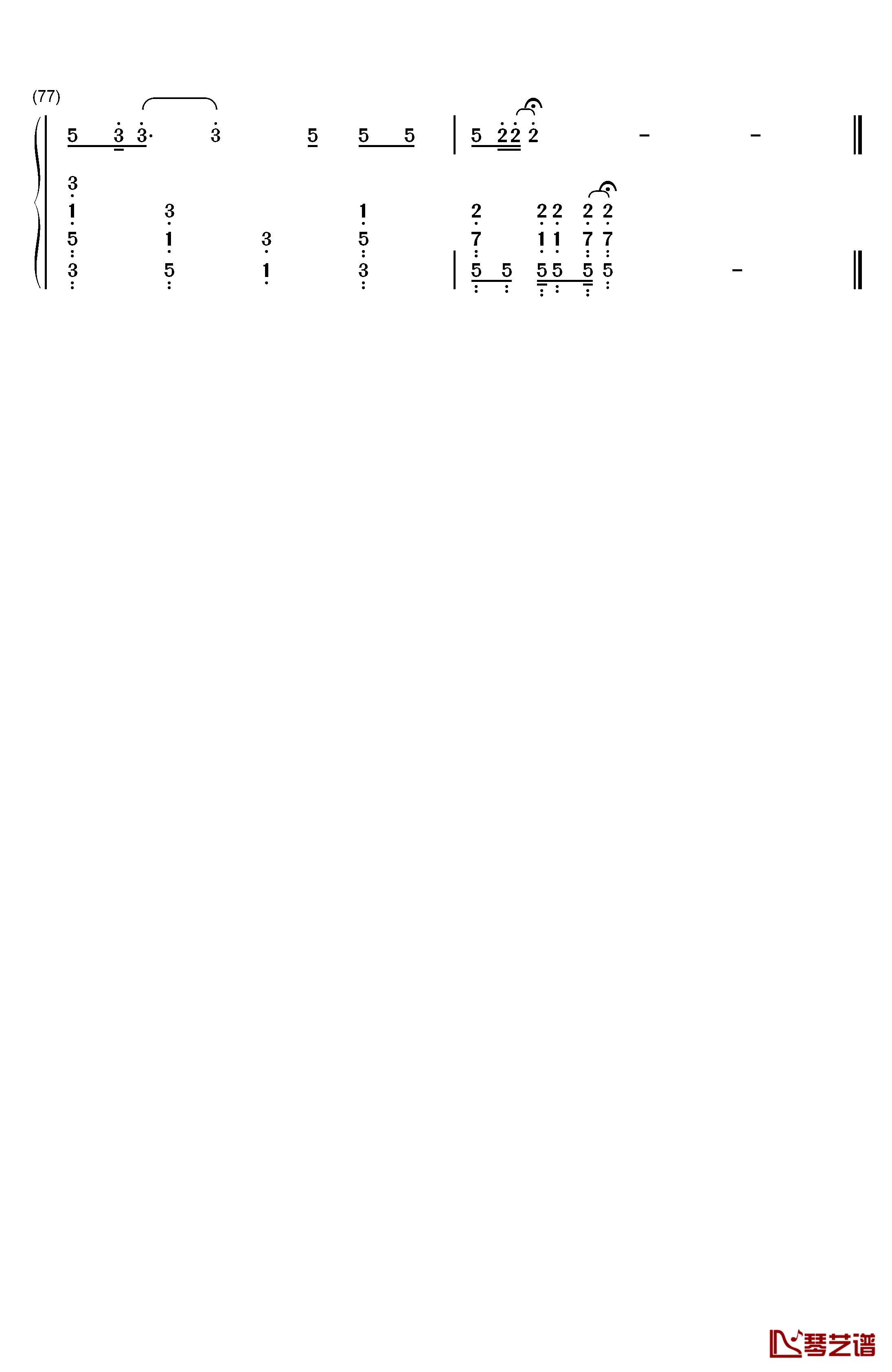 光影钢琴简谱-数字双手-张真源5