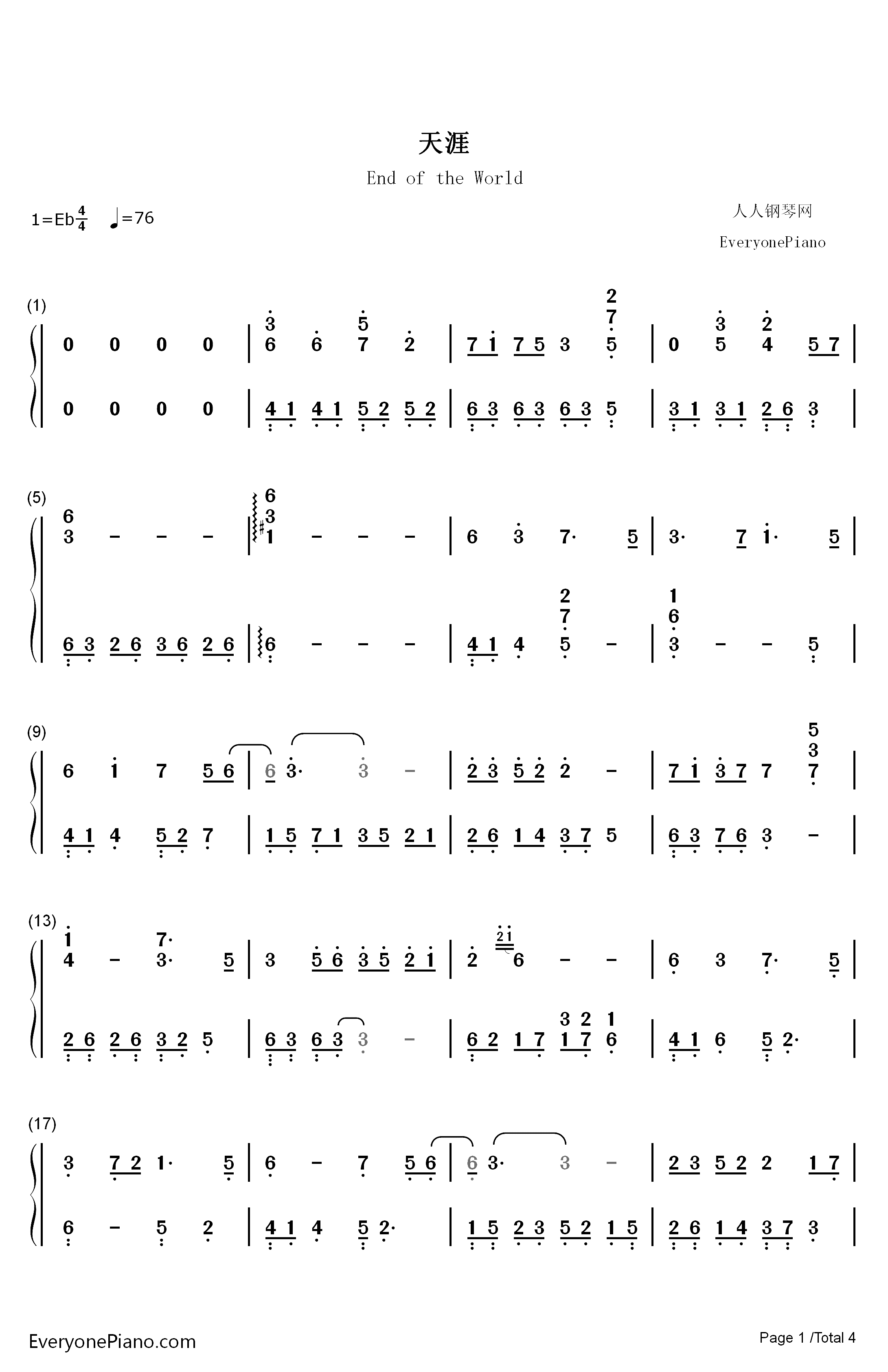 天涯钢琴简谱-数字双手-喵☆酱1