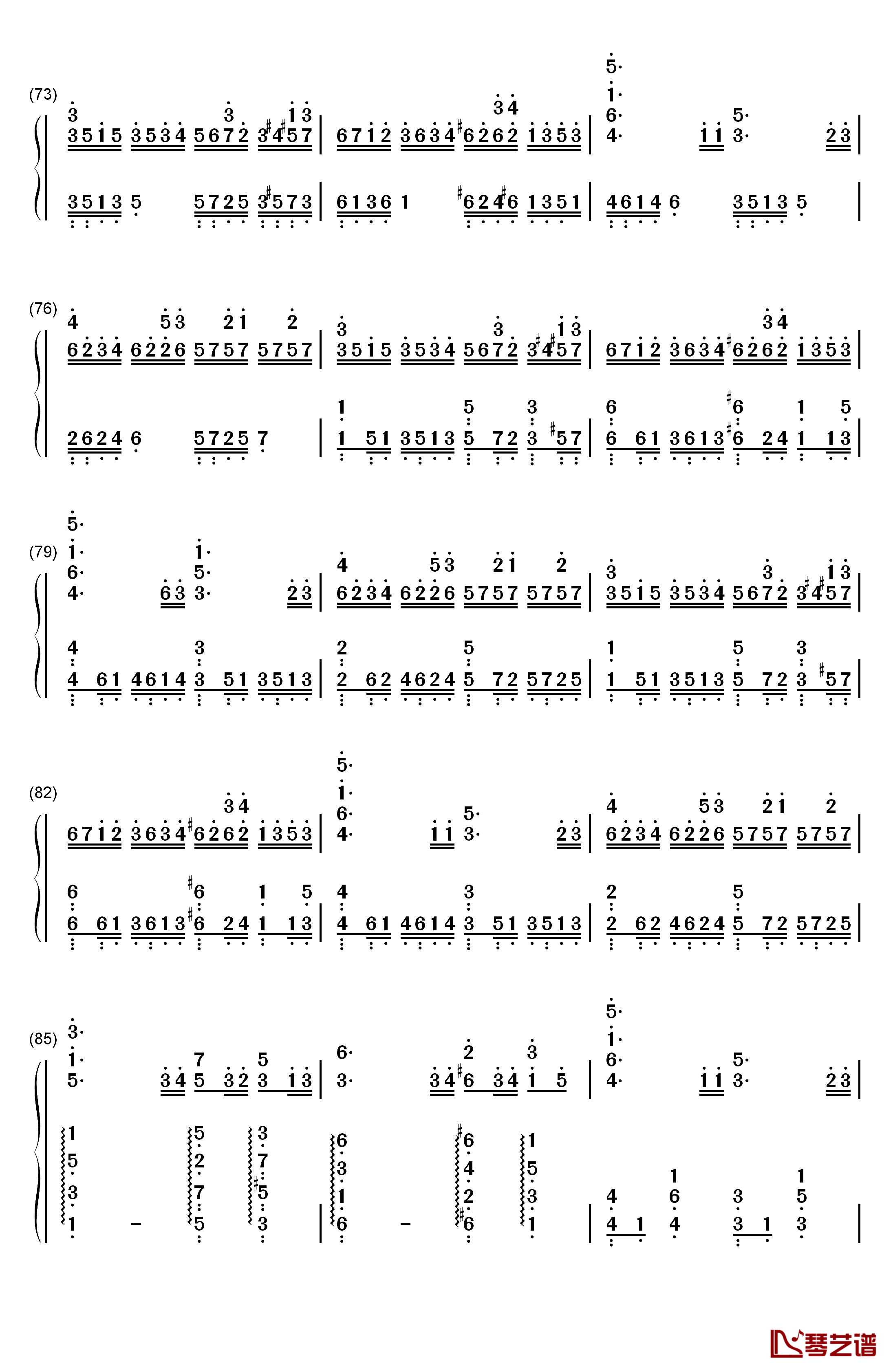 ハナミズキ钢琴简谱-数字双手-一青窈6