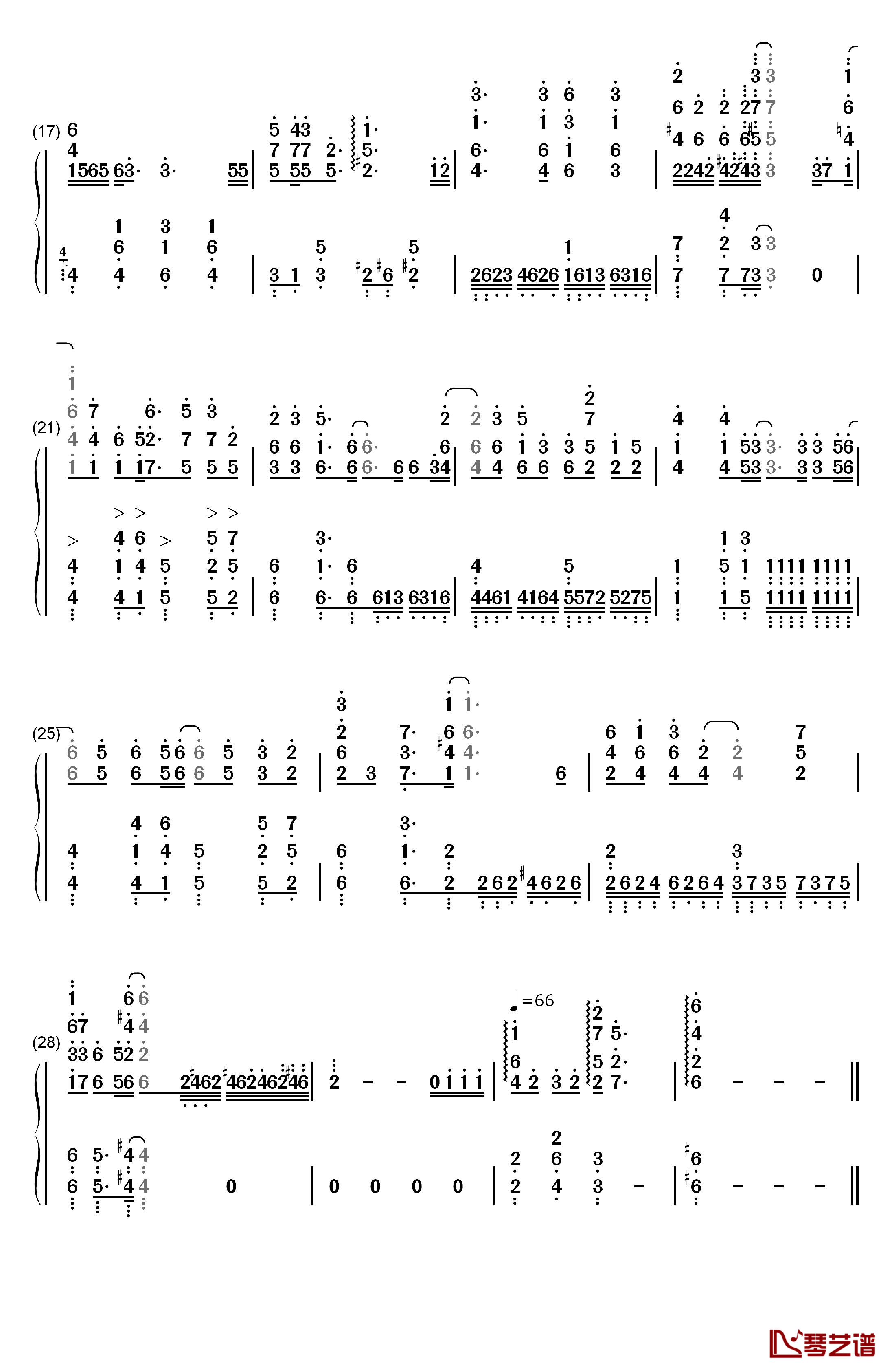 こんな世界 知りたくなかった钢琴简谱-数字双手-泽井美空2