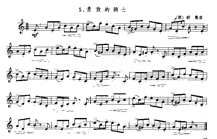勇敢的骑士[德]舒曼曲单簧管演奏曲简谱1