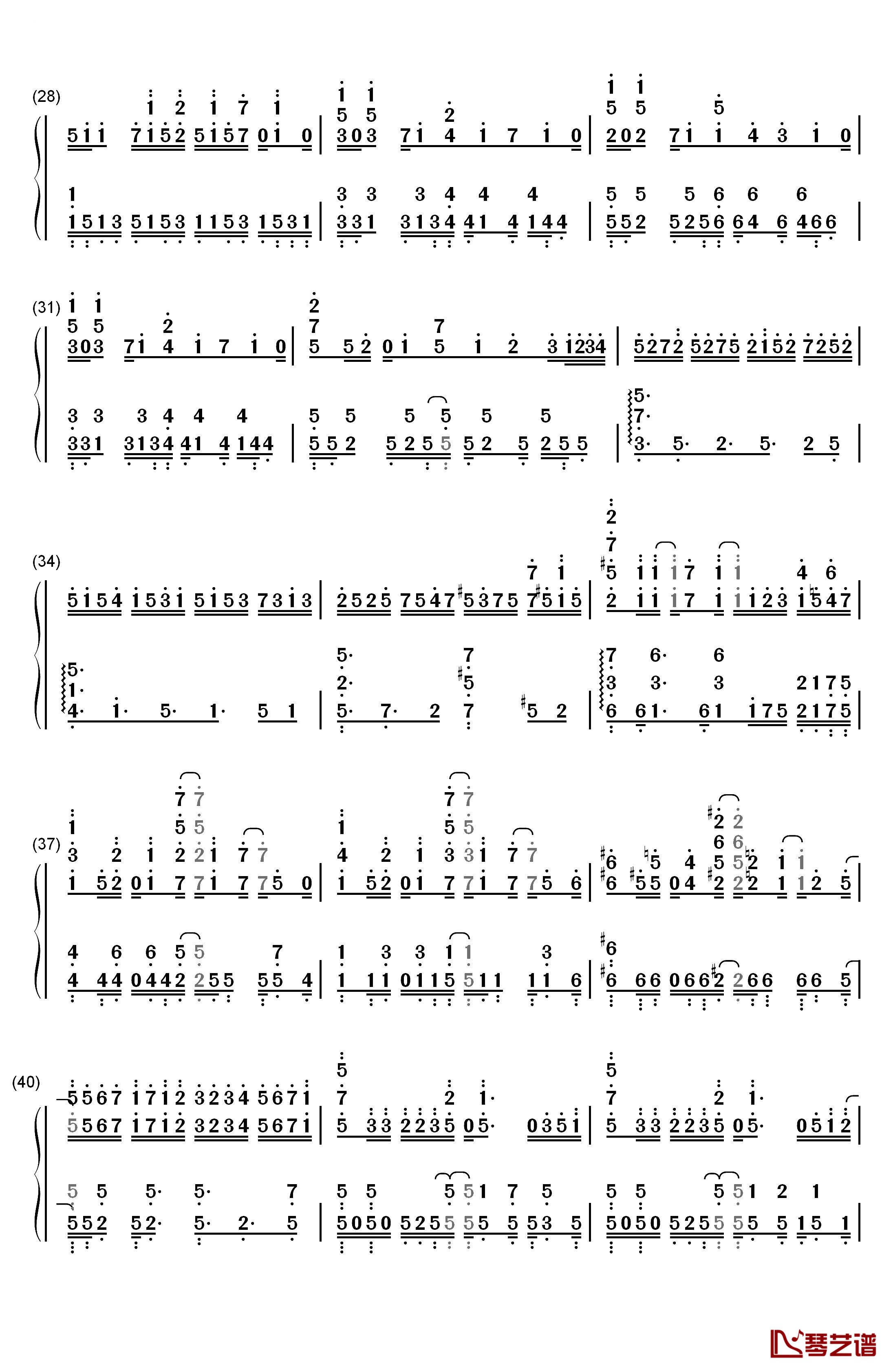 夢地図钢琴简谱-数字双手-GUMI3