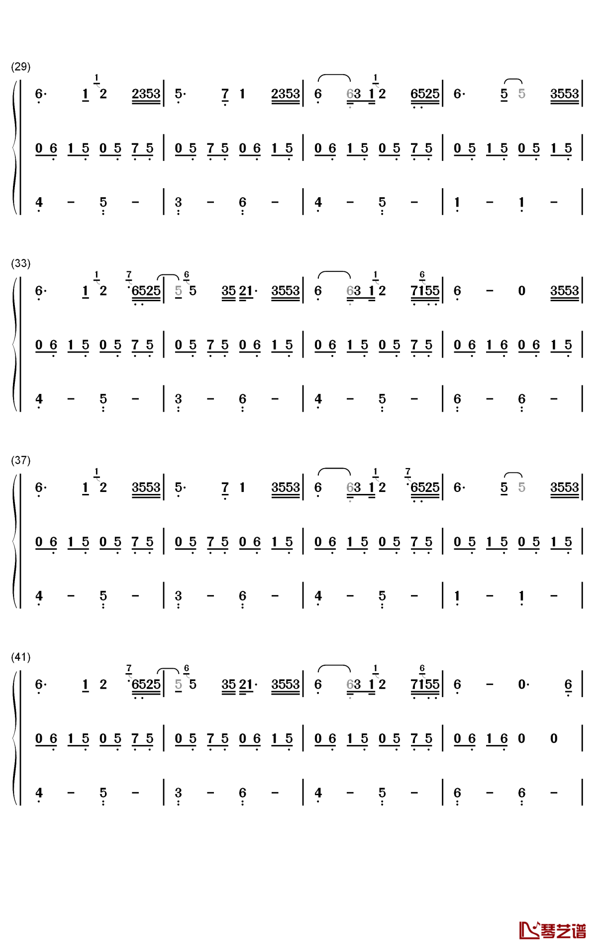 多情种钢琴简谱-数字双手-要不要买菜3