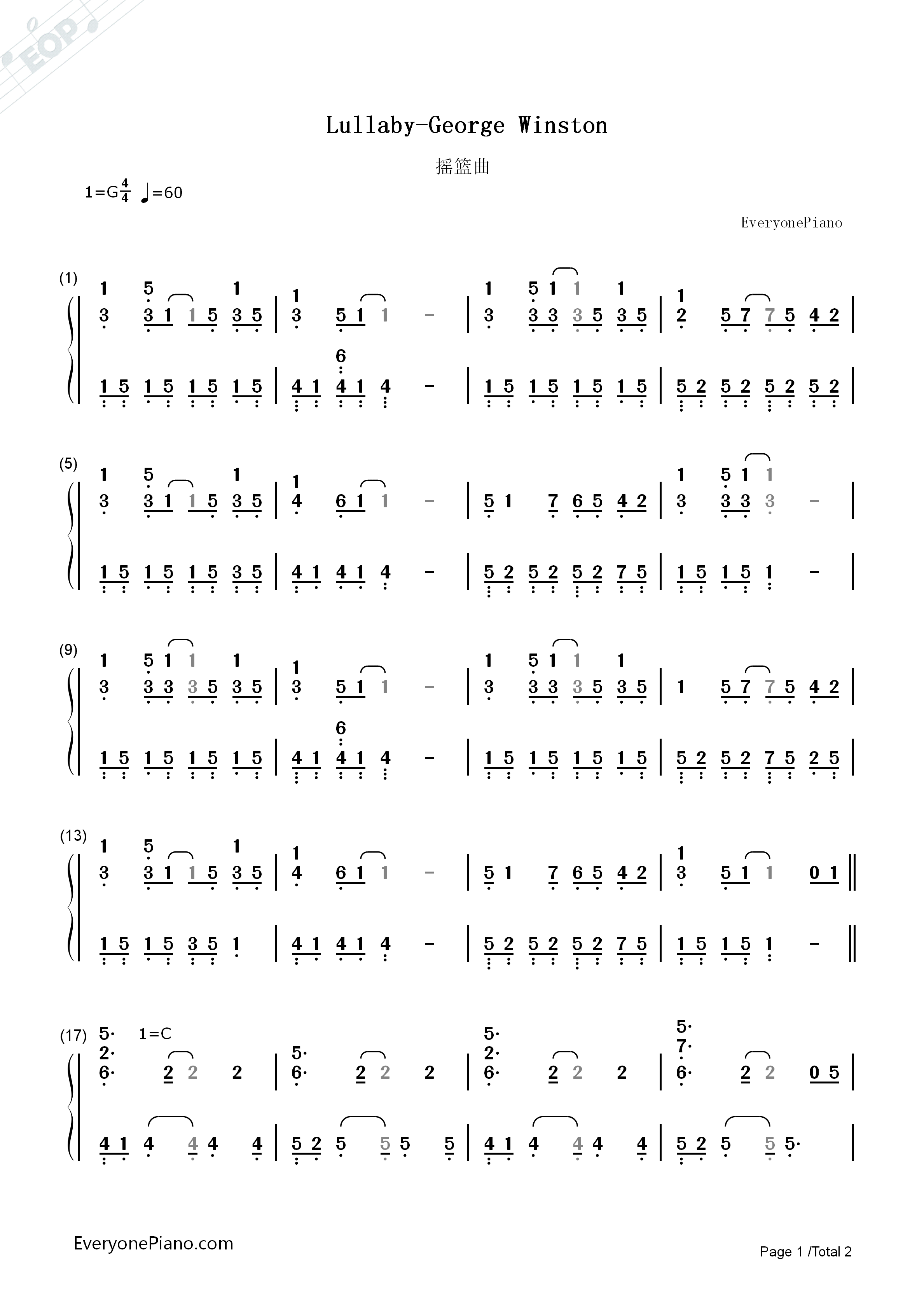 Lullaby摇篮曲钢琴简谱-George Winston演唱1