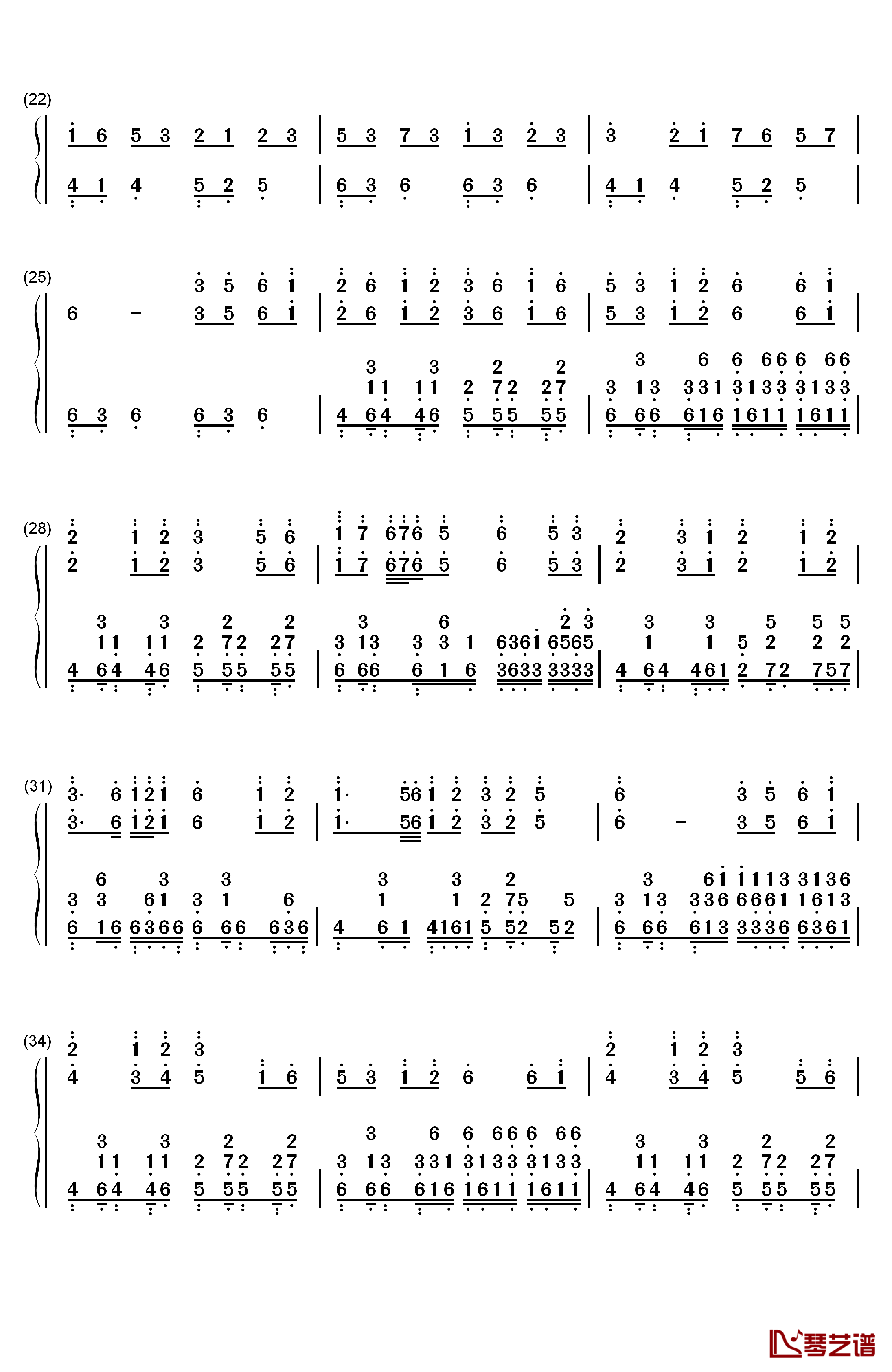 宴钢琴简谱-数字双手-玖原イヅナ2