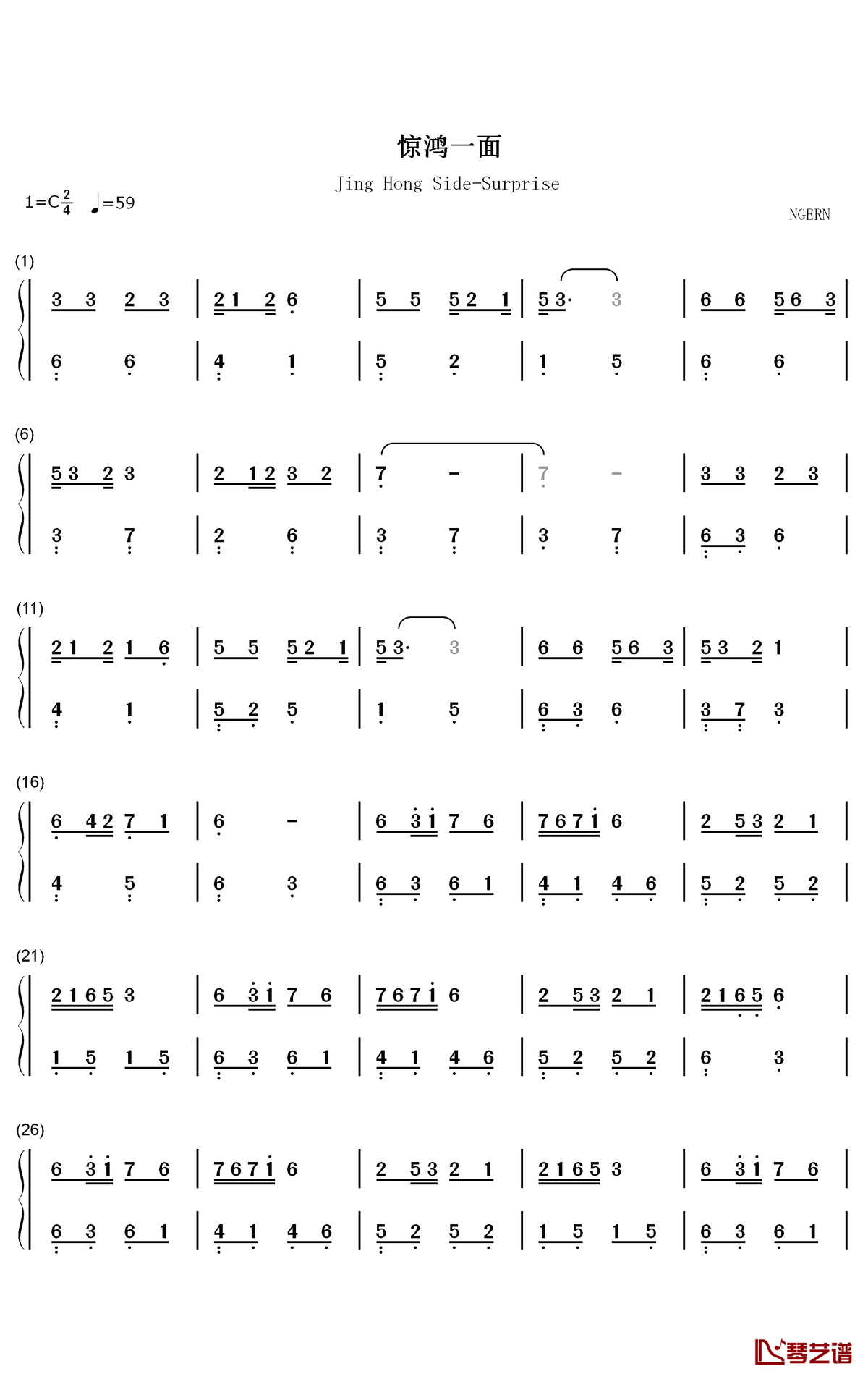 惊鸿一面钢琴简谱-数字双手-许嵩 黄龄1