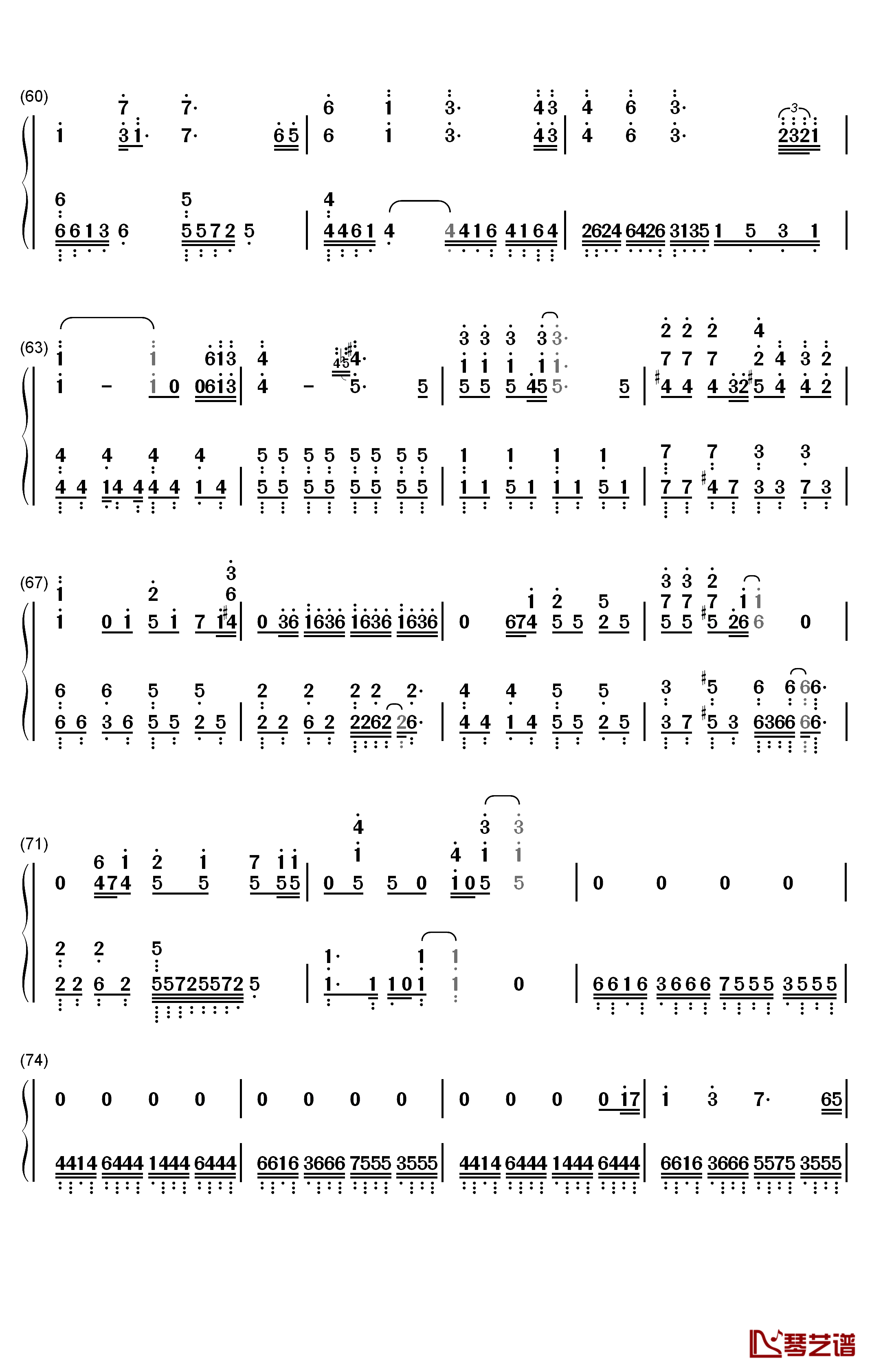 竈門炭治郎のうた钢琴简谱-数字双手-椎名豪 中川奈美4