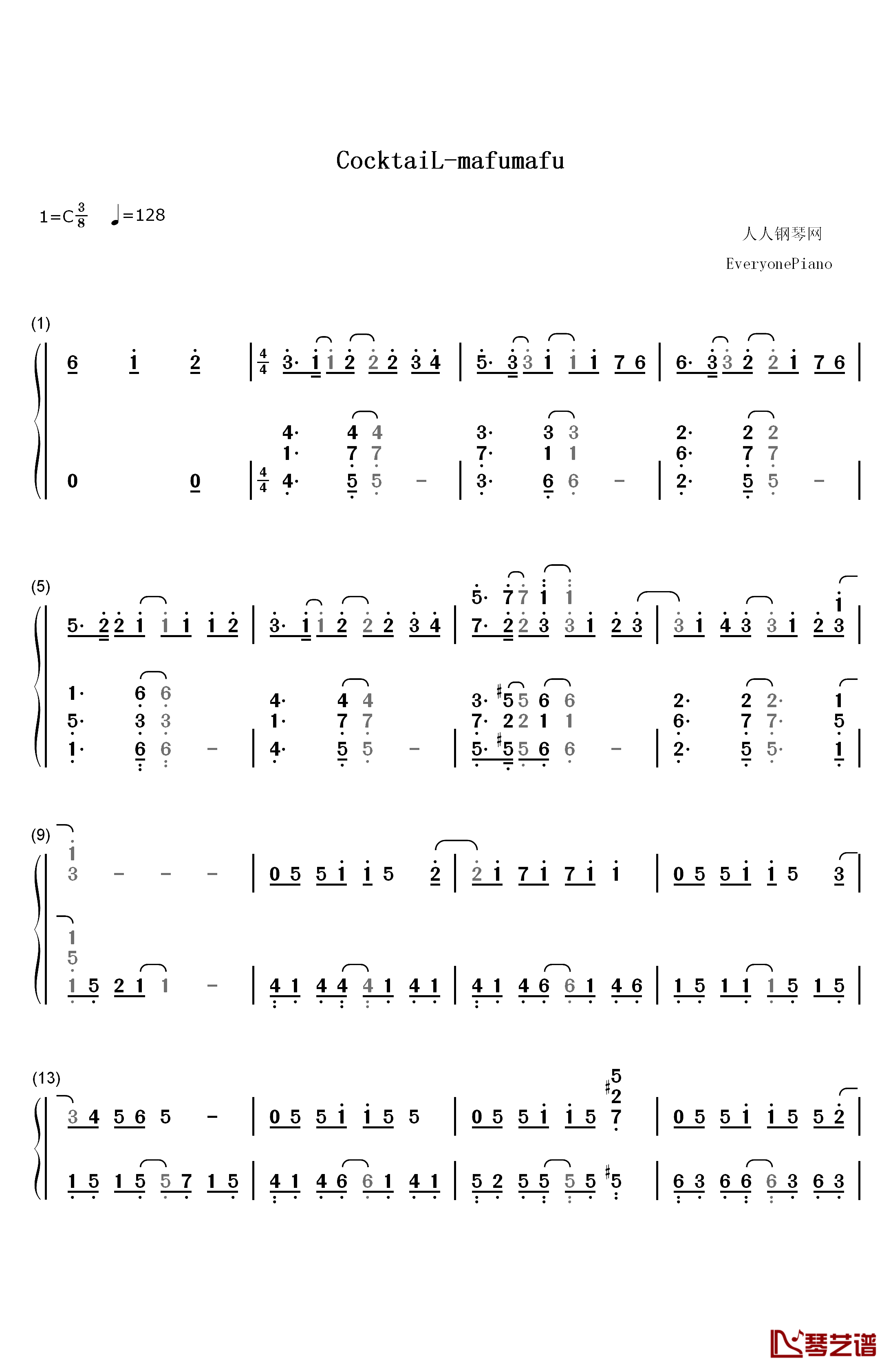 CocktaiL钢琴简谱-数字双手-Mafumafu1