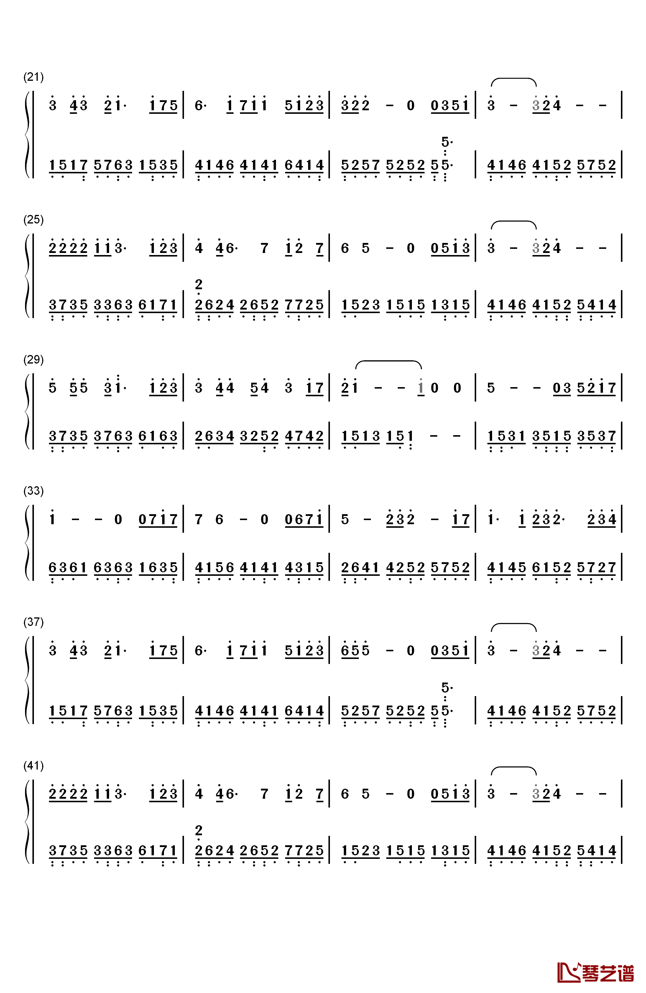 第几个100天钢琴简谱-数字双手-林俊杰2