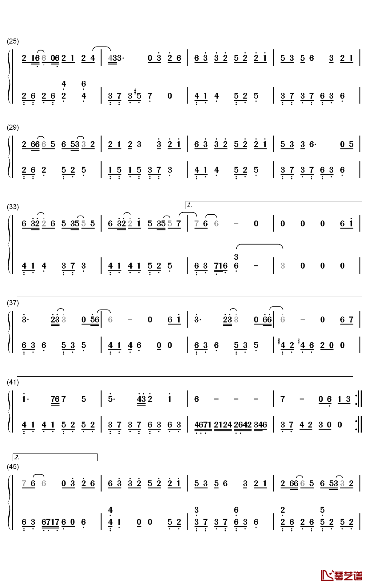 风清钢琴简谱-数字双手-徐良2