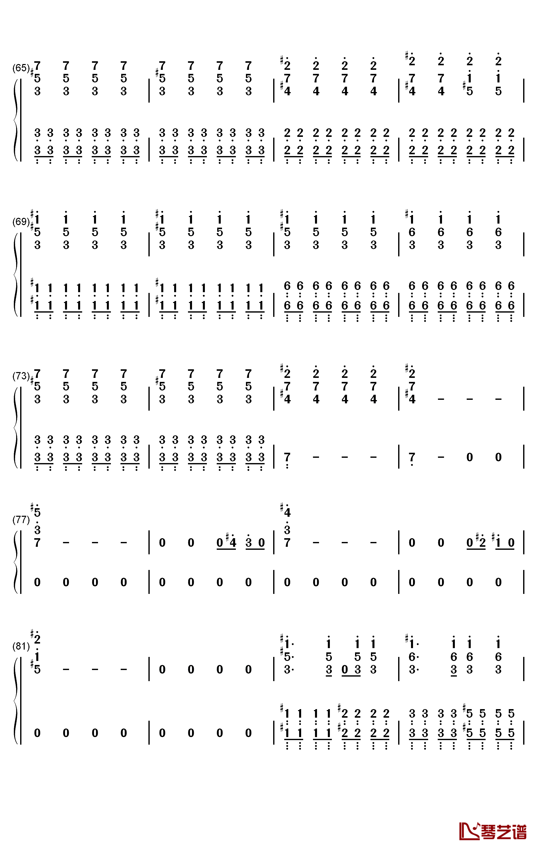 Memories钢琴简谱-数字双手-Shawn Mendes4