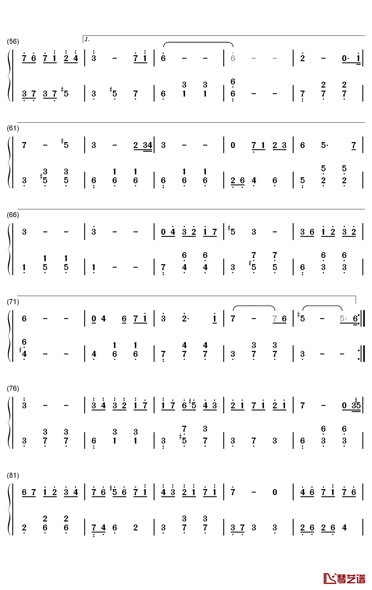 迷惑钢琴简谱-数字双手-叶炫清3