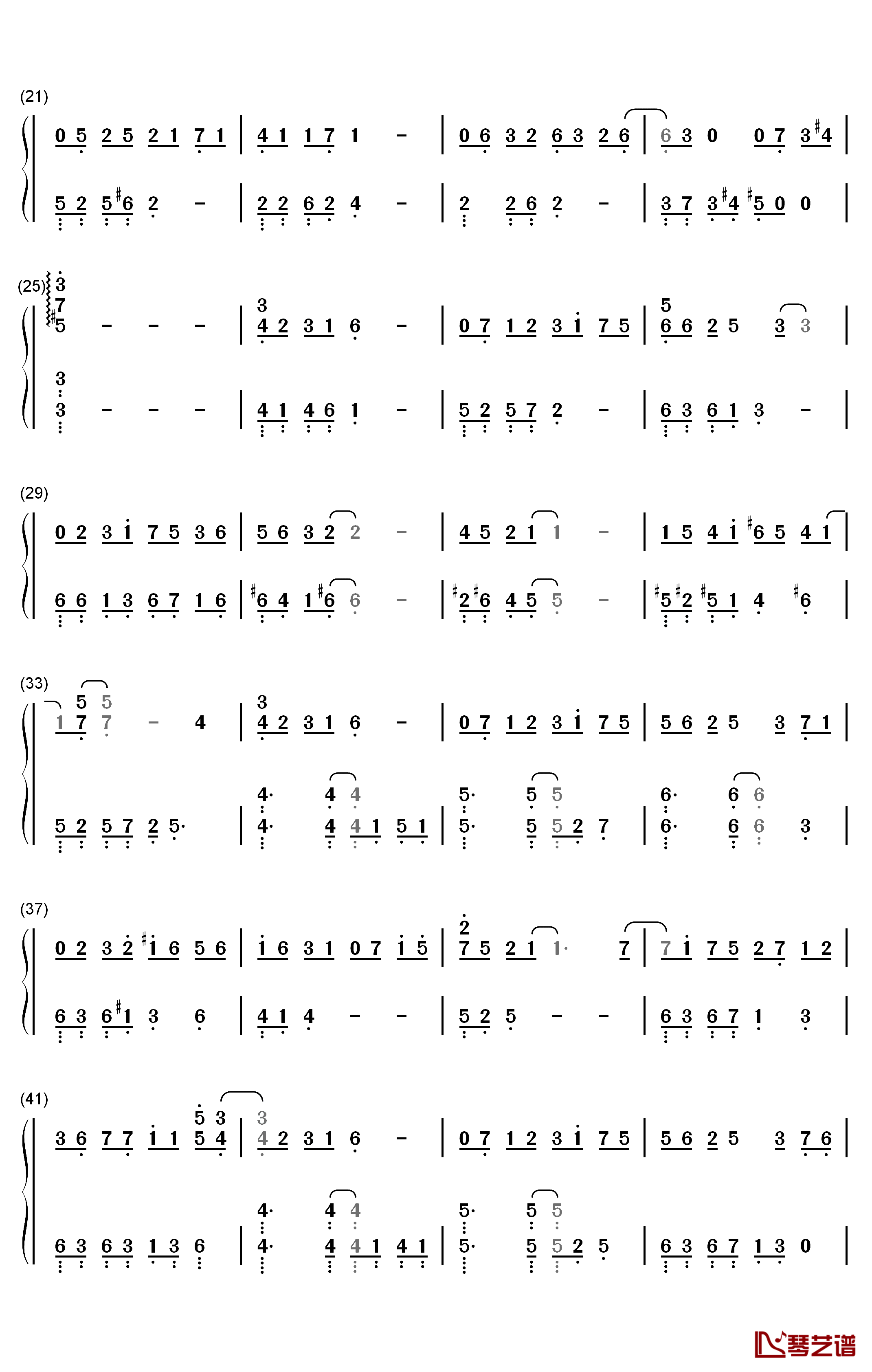 余年钢琴简谱-数字双手-肖战2