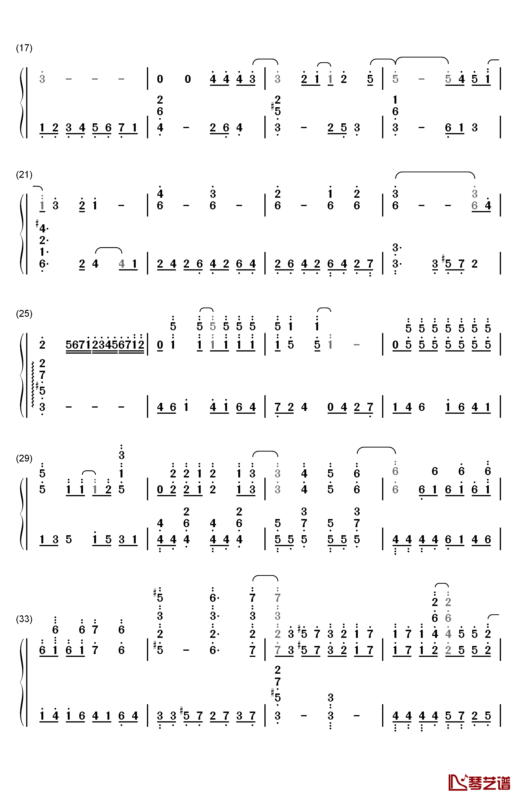 光るなら钢琴简谱-数字双手-Goose house2