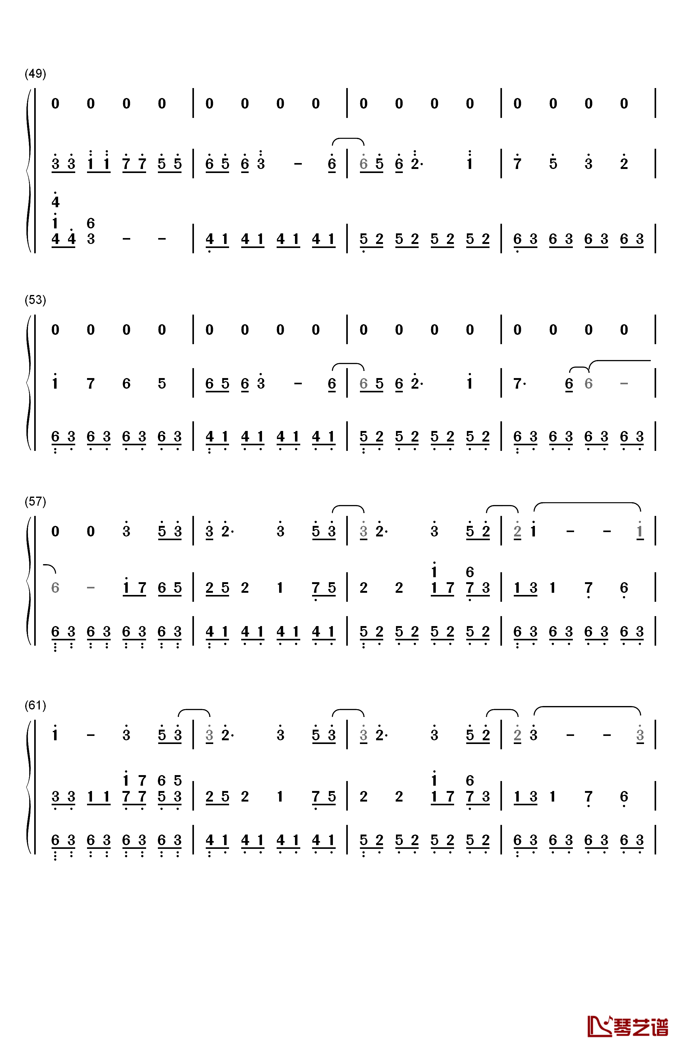 幻昼钢琴简谱-数字双手-Shirfine4