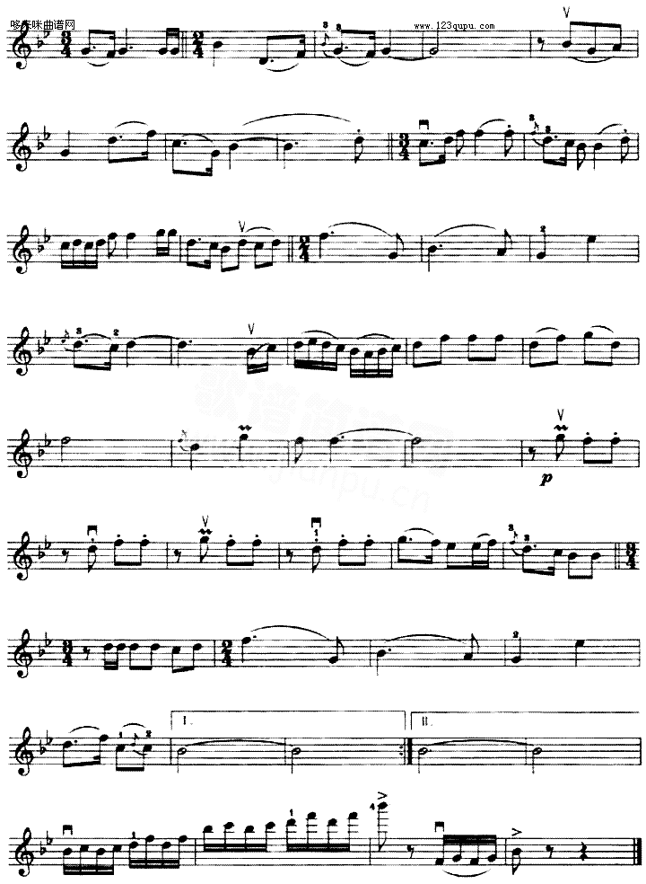 沿着社会主义大道奔前方《青松岭》插曲简谱1