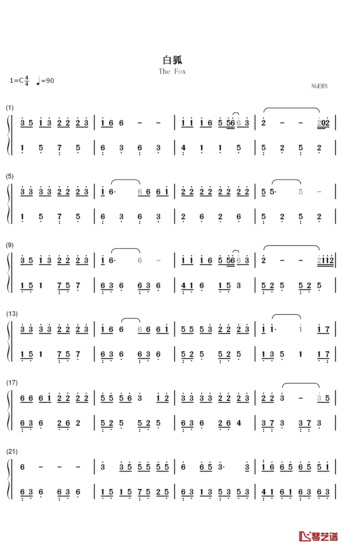 白狐钢琴简谱 - 数字双手 - 陈瑞1