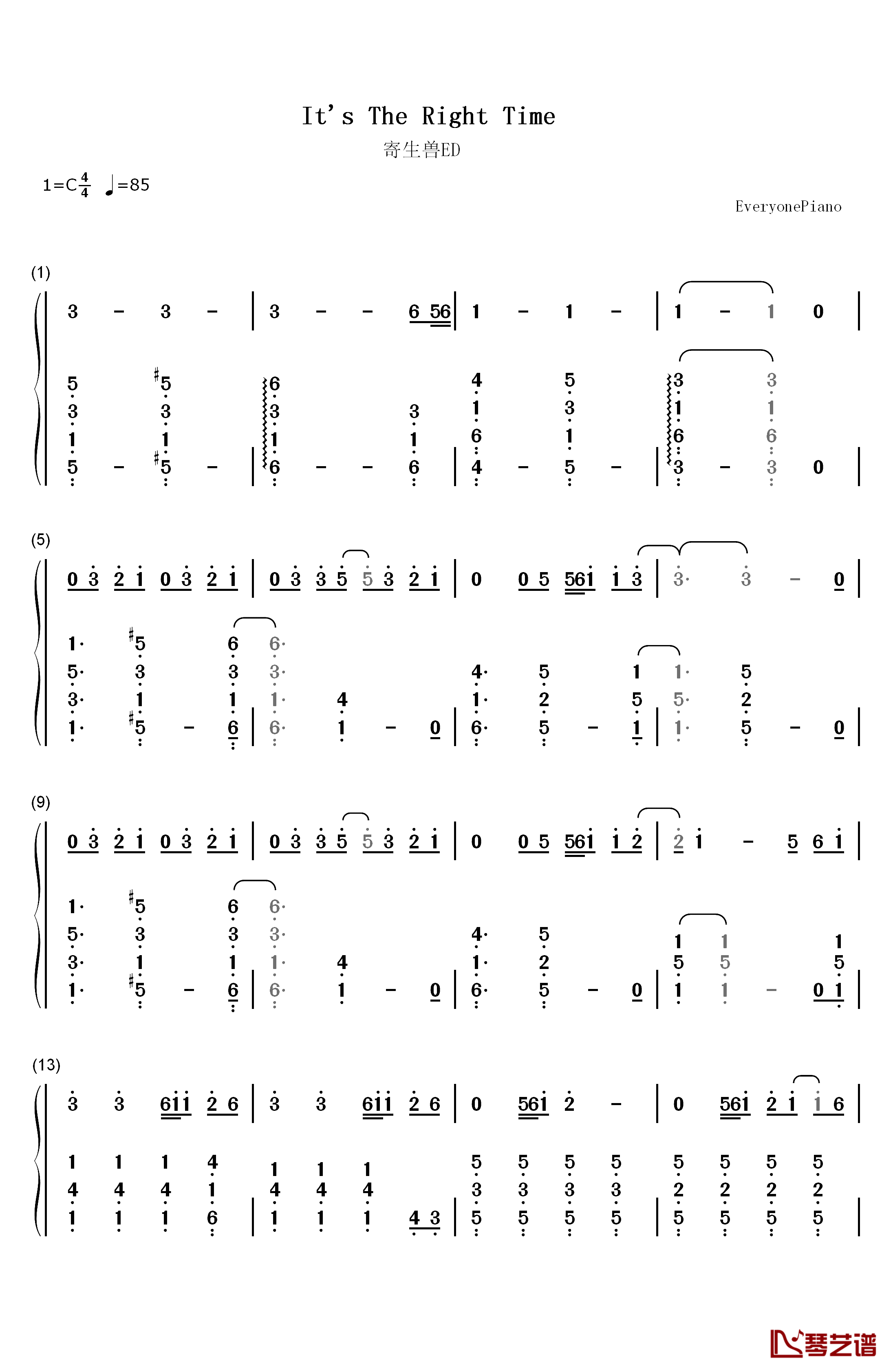 It s the Right Time钢琴简谱-数字双手-三浦大知1