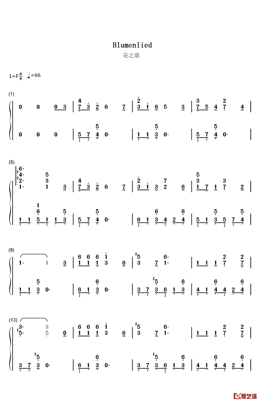 花之歌钢琴简谱-数字双手-兰格1