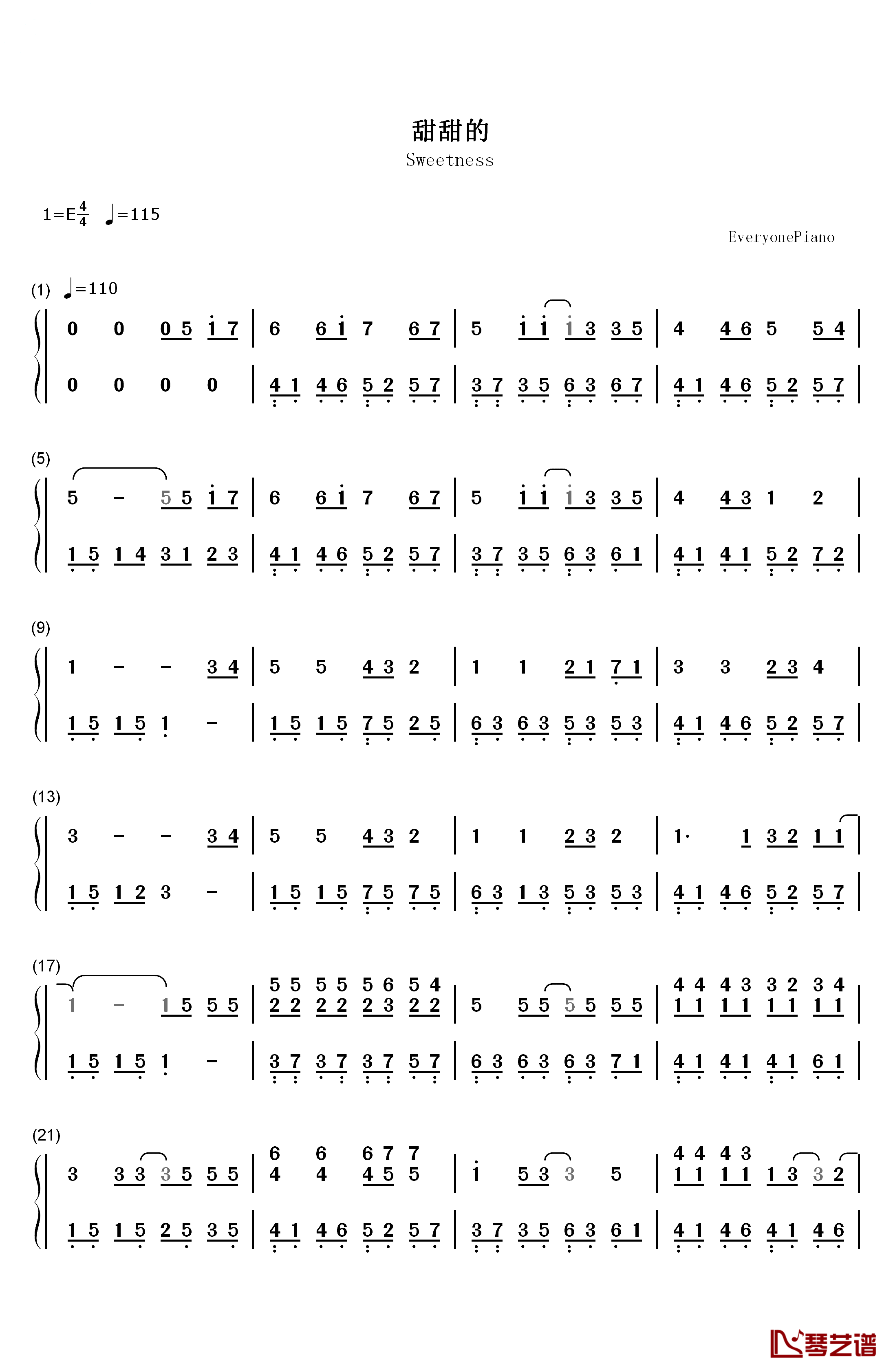 甜甜的钢琴简谱-数字双手-周杰伦1