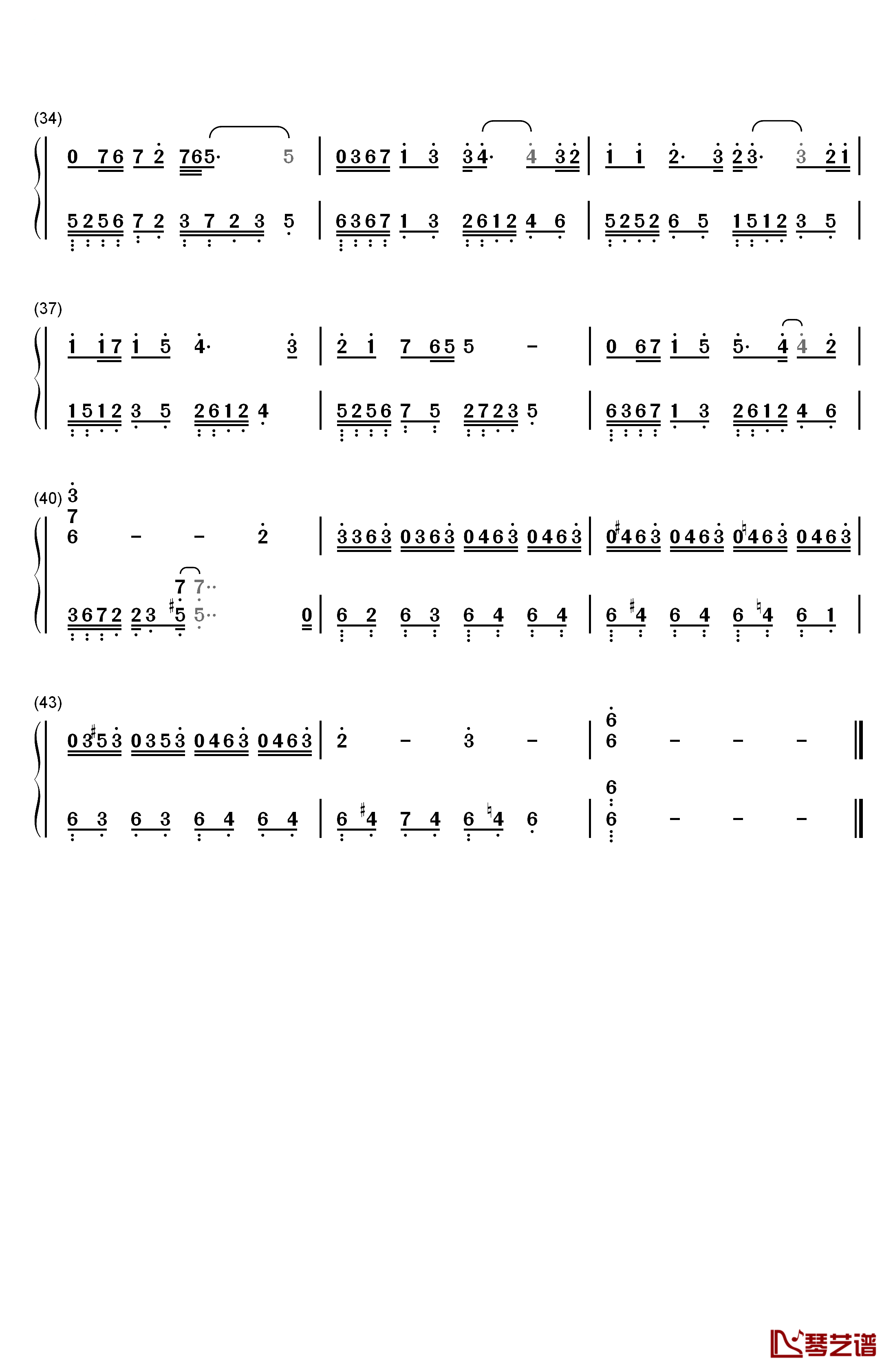 为了遇见你钢琴简谱-数字双手-薛之谦3