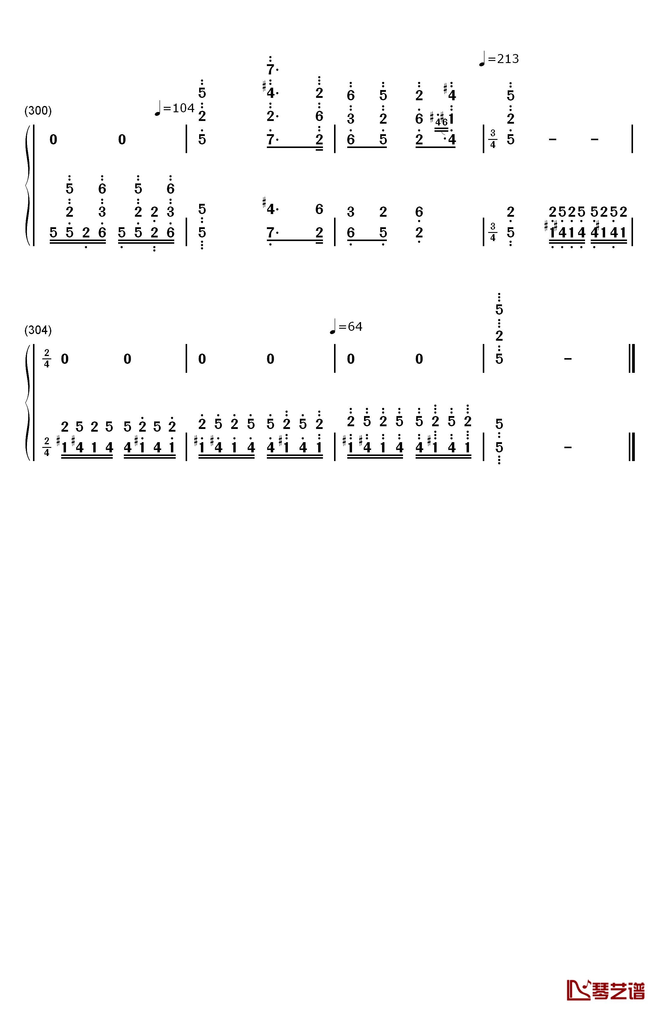 百鸟朝凤钢琴简谱-数字双手-王建中16