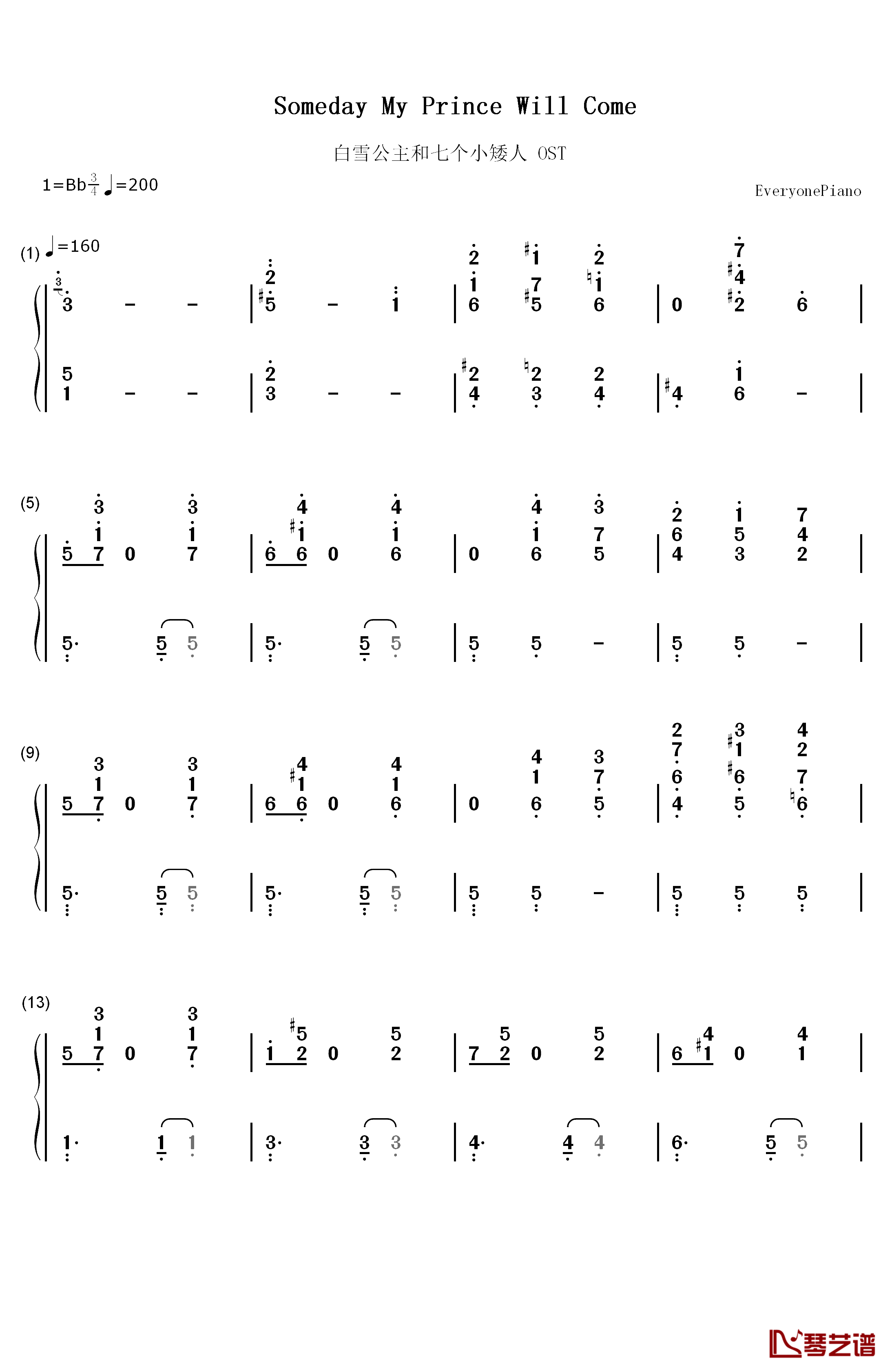 Someday My Prince Will Come钢琴简谱-数字双手-Adriana Caselotti1