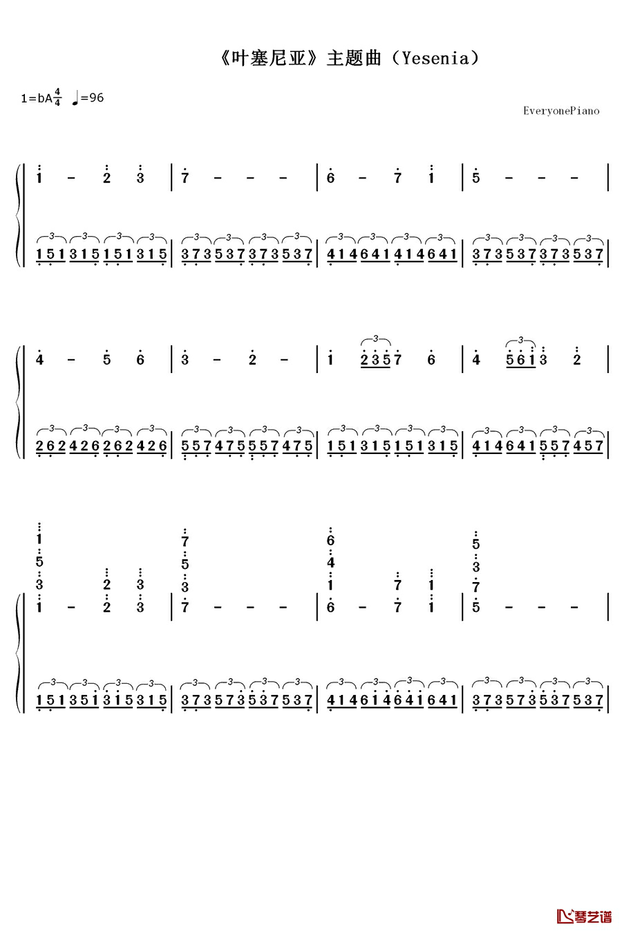 《叶塞尼亚》主题曲（Yesenia）钢琴简谱-数字双手-未知1