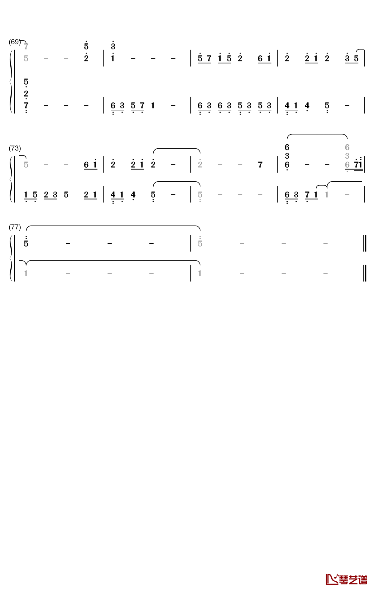 栖枝钢琴简谱-数字双手-双笙4