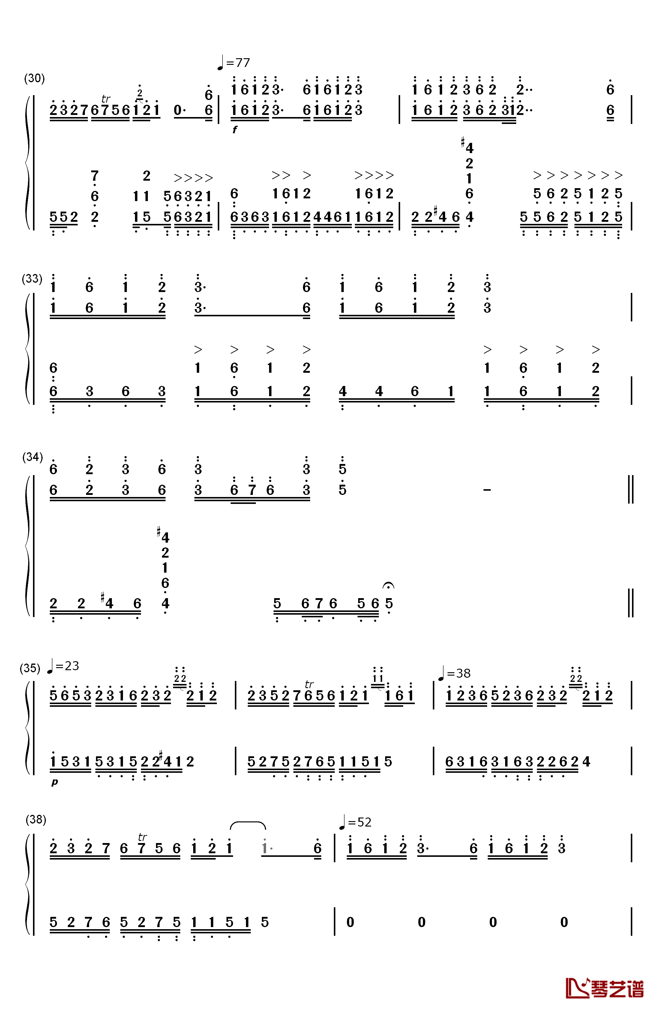 醉孤舟钢琴简谱-数字双手-未知3