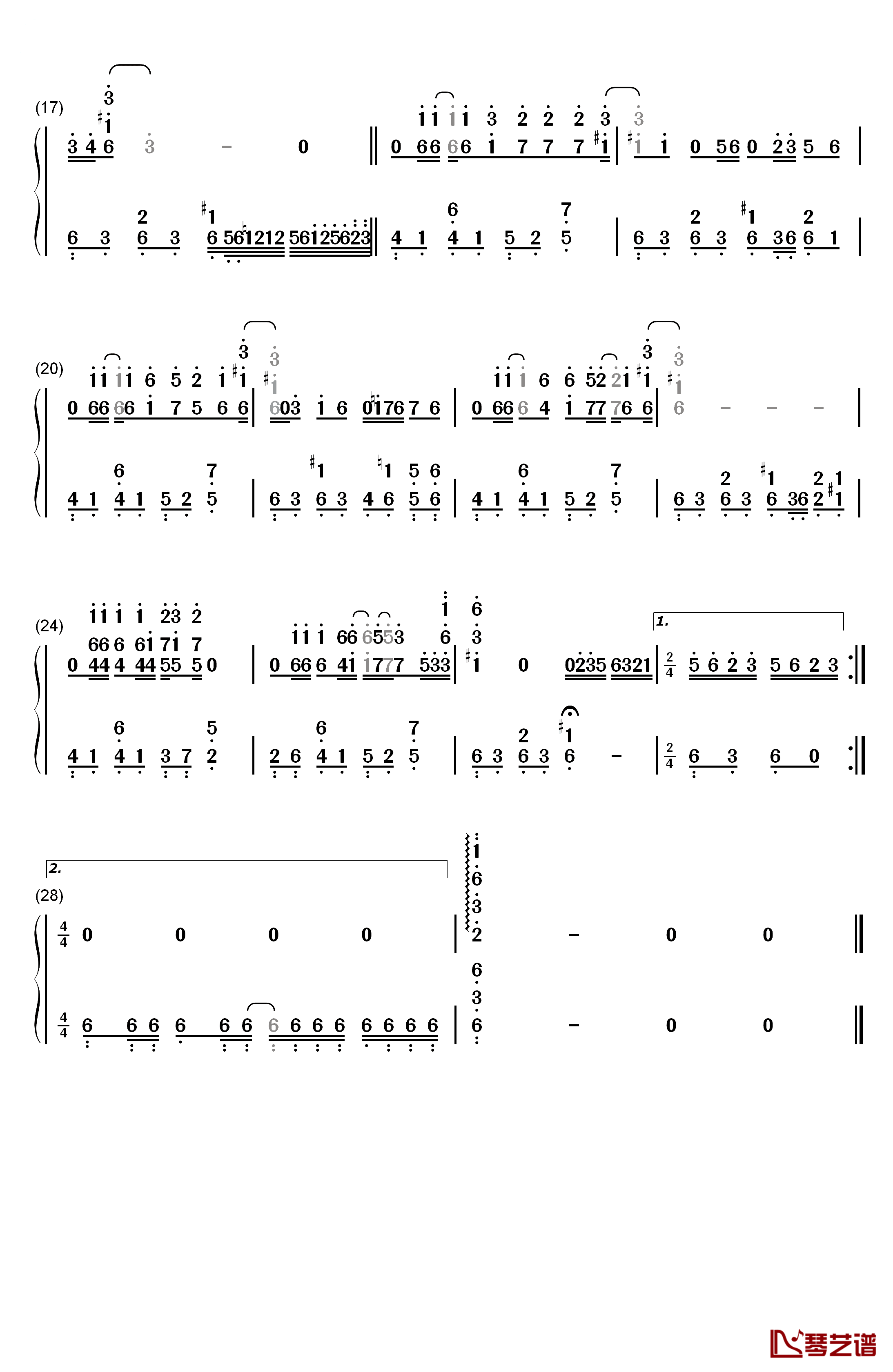 红颜钢琴简谱-数字双手-胡彦斌2