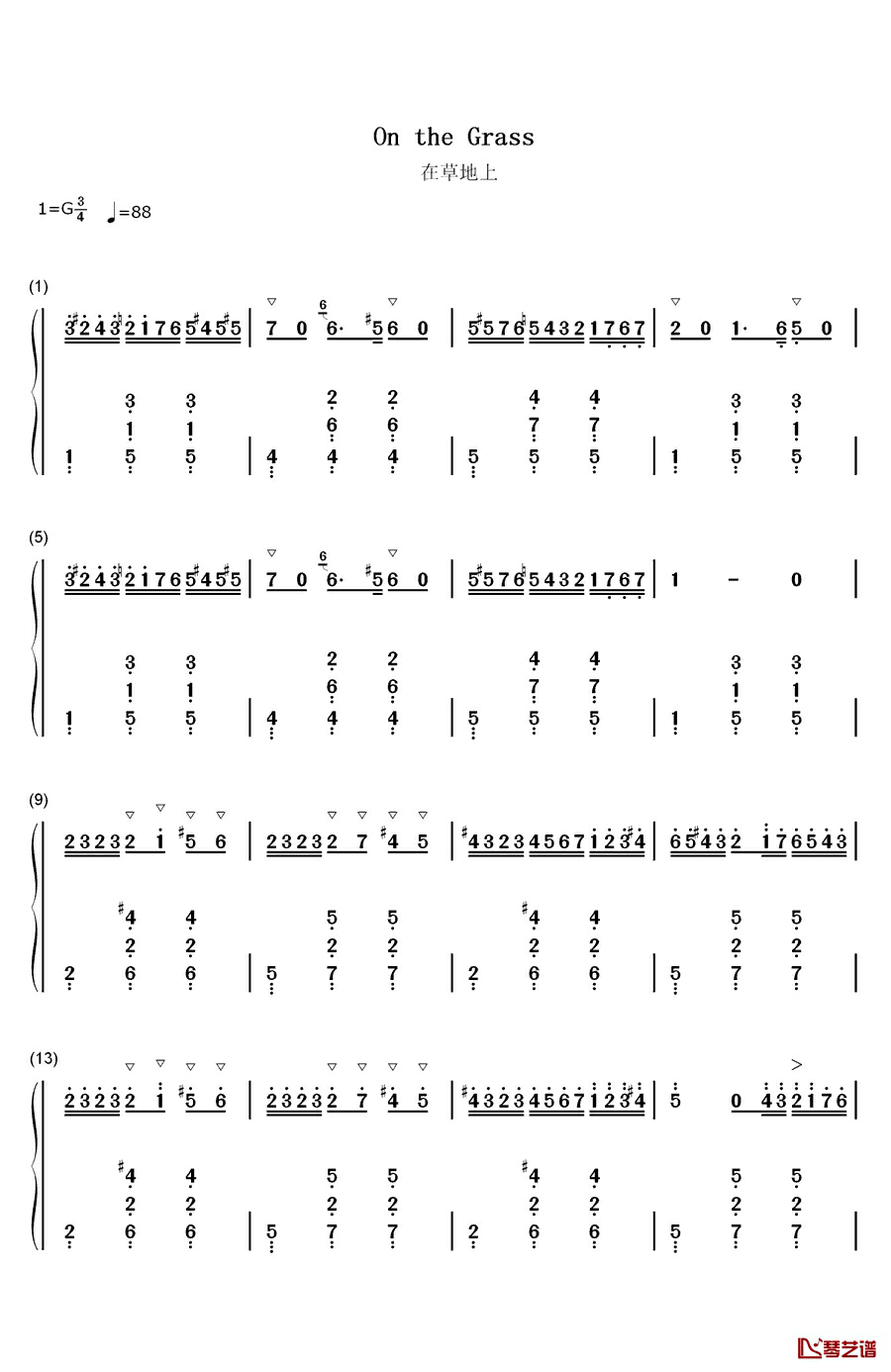 在草地上钢琴简谱-数字双手-利什内1