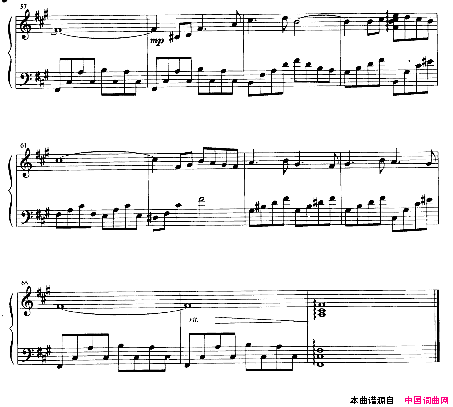 失落的爱美国电影《太阳花》主题曲简谱1