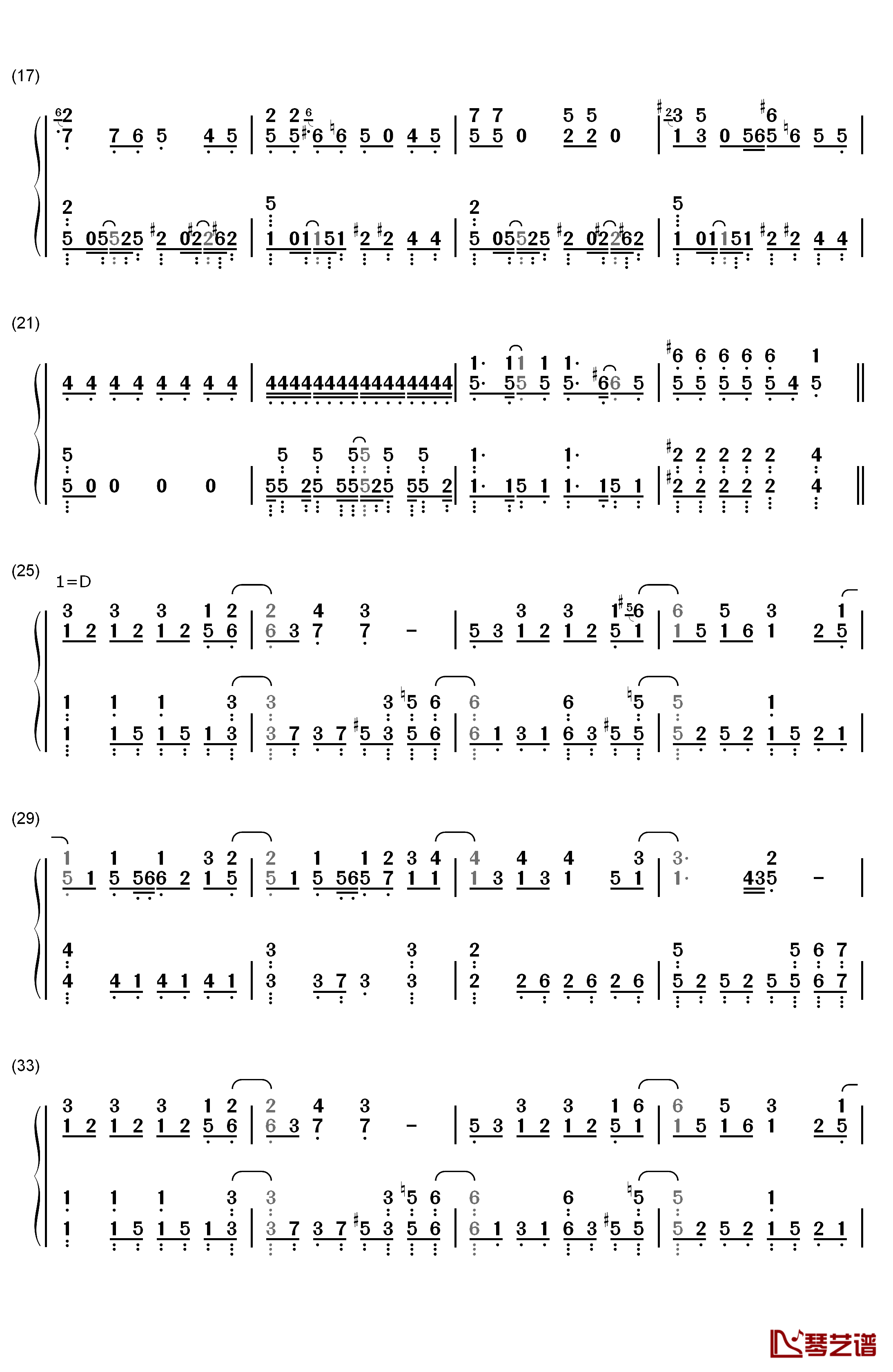 君じゃなきゃダメみたい钢琴简谱-数字双手-オーイシマサヨシ2