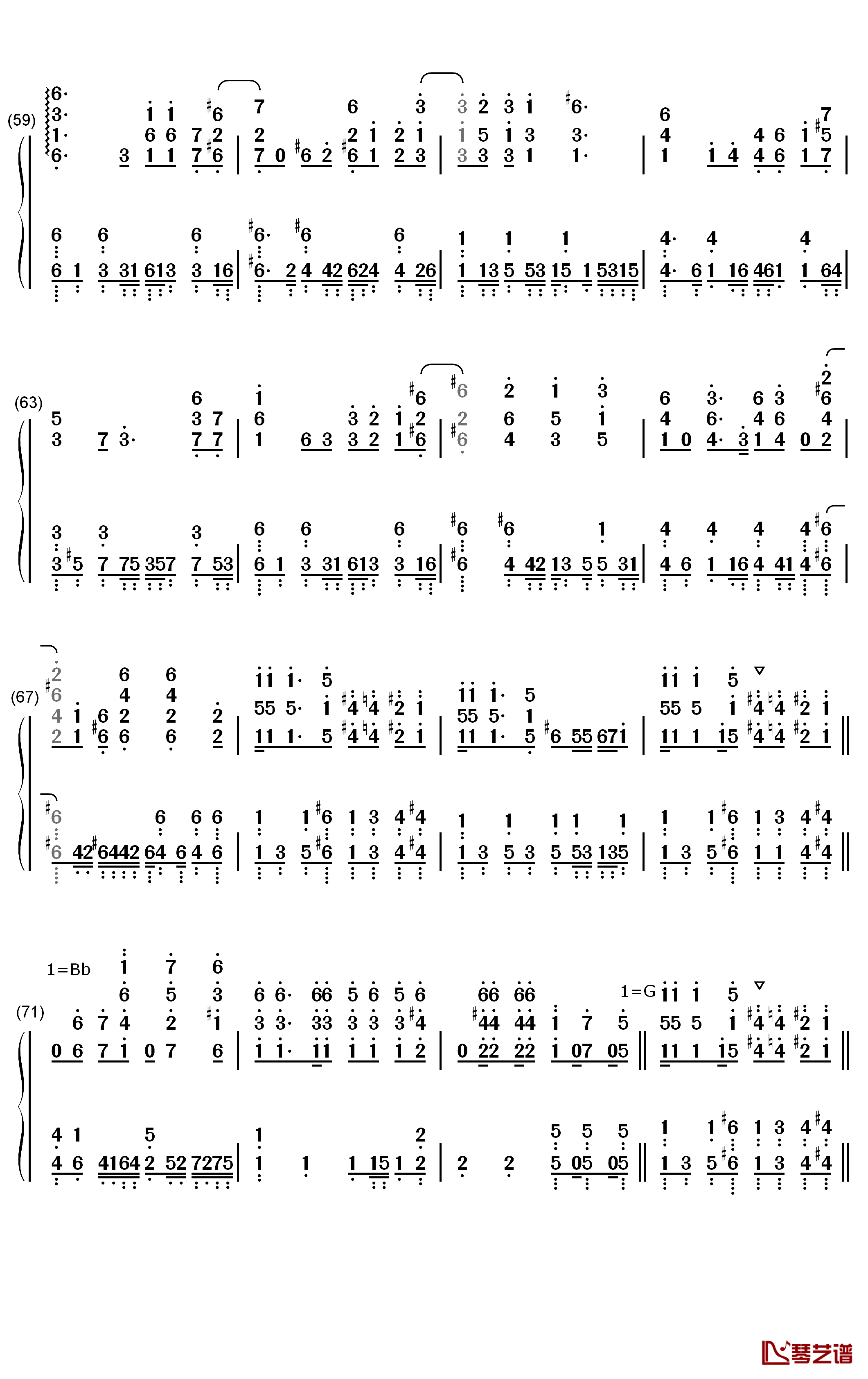 スマイルスキル=スキスキル钢琴简谱-数字双手-麦露 烈娜 梅维丝 珀琳5