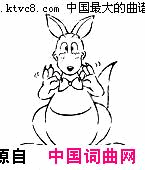 我的口袋真的好儿歌简谱1