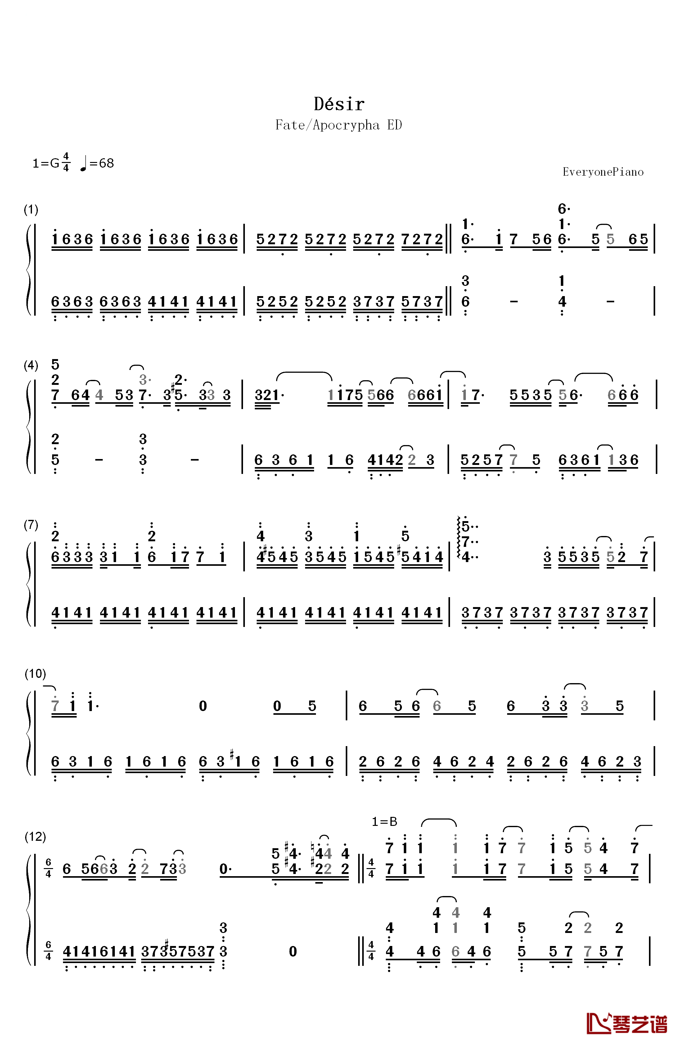 Désir钢琴简谱-数字双手-GARNiDELiA1