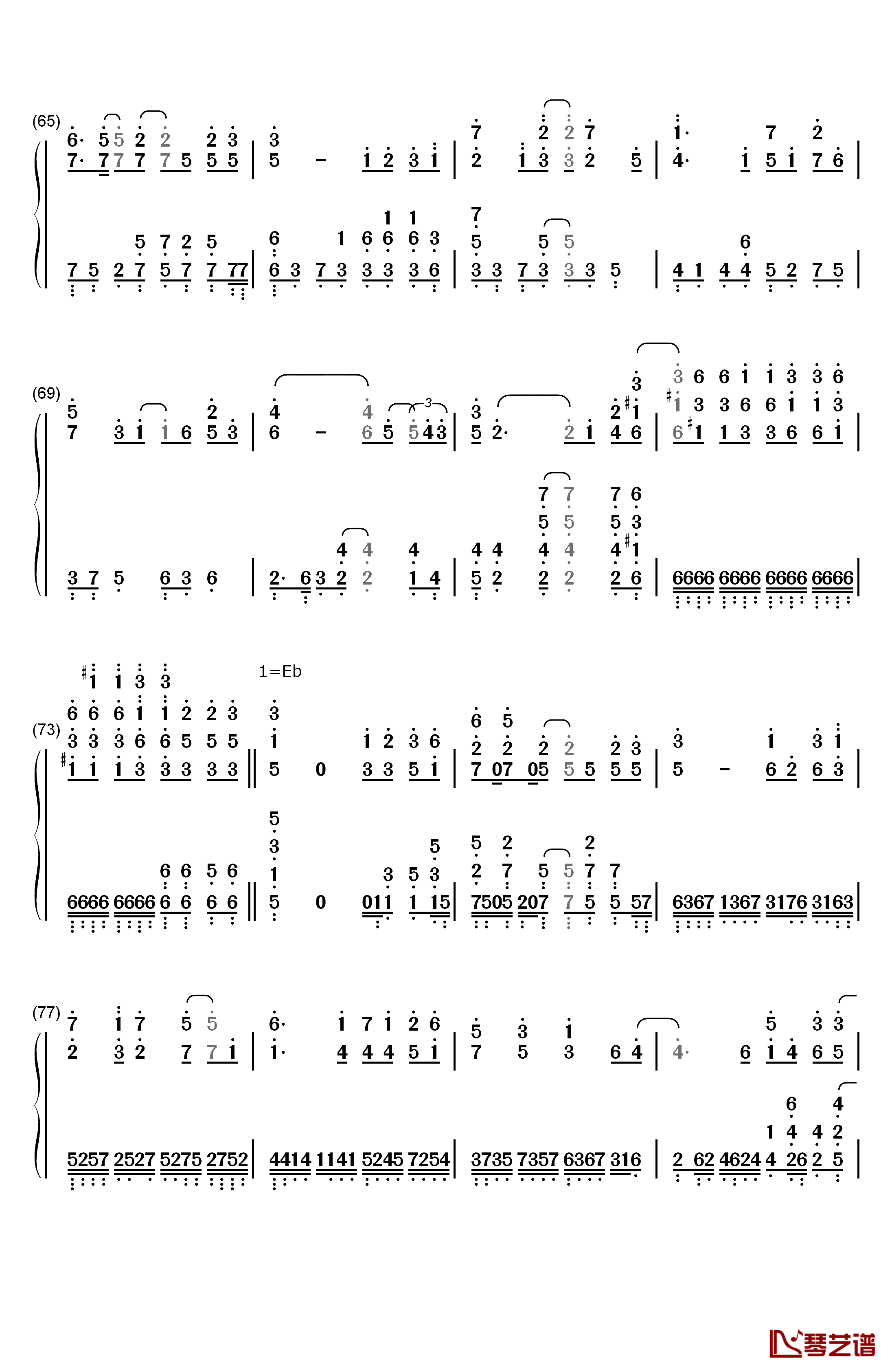 独家记忆钢琴简谱-数字双手-郁可唯4