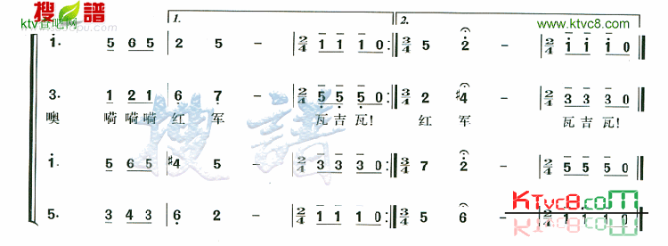 红军瓦吉瓦简谱1