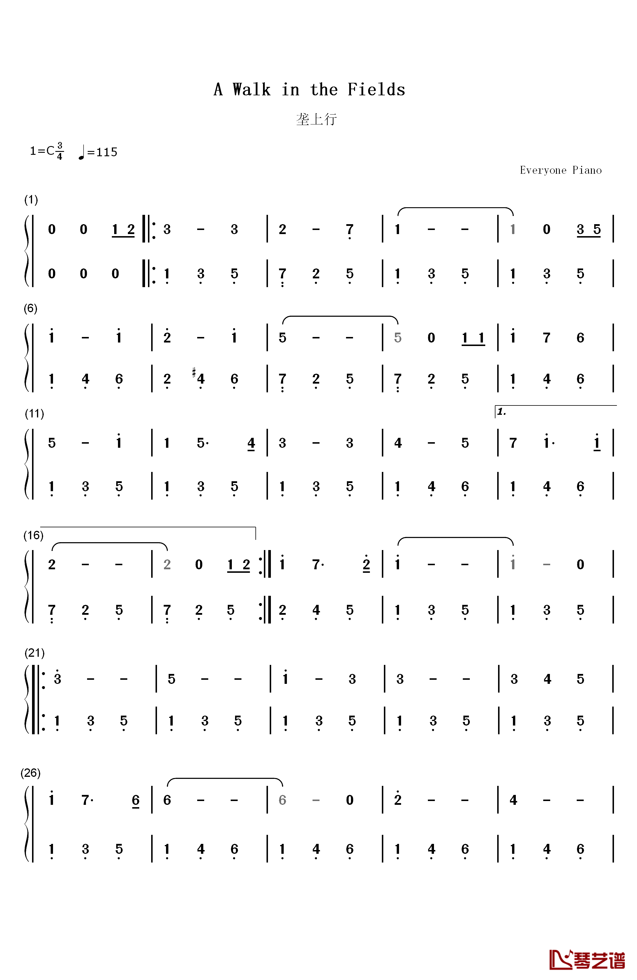 垄上行钢琴简谱-数字双手-张明敏1