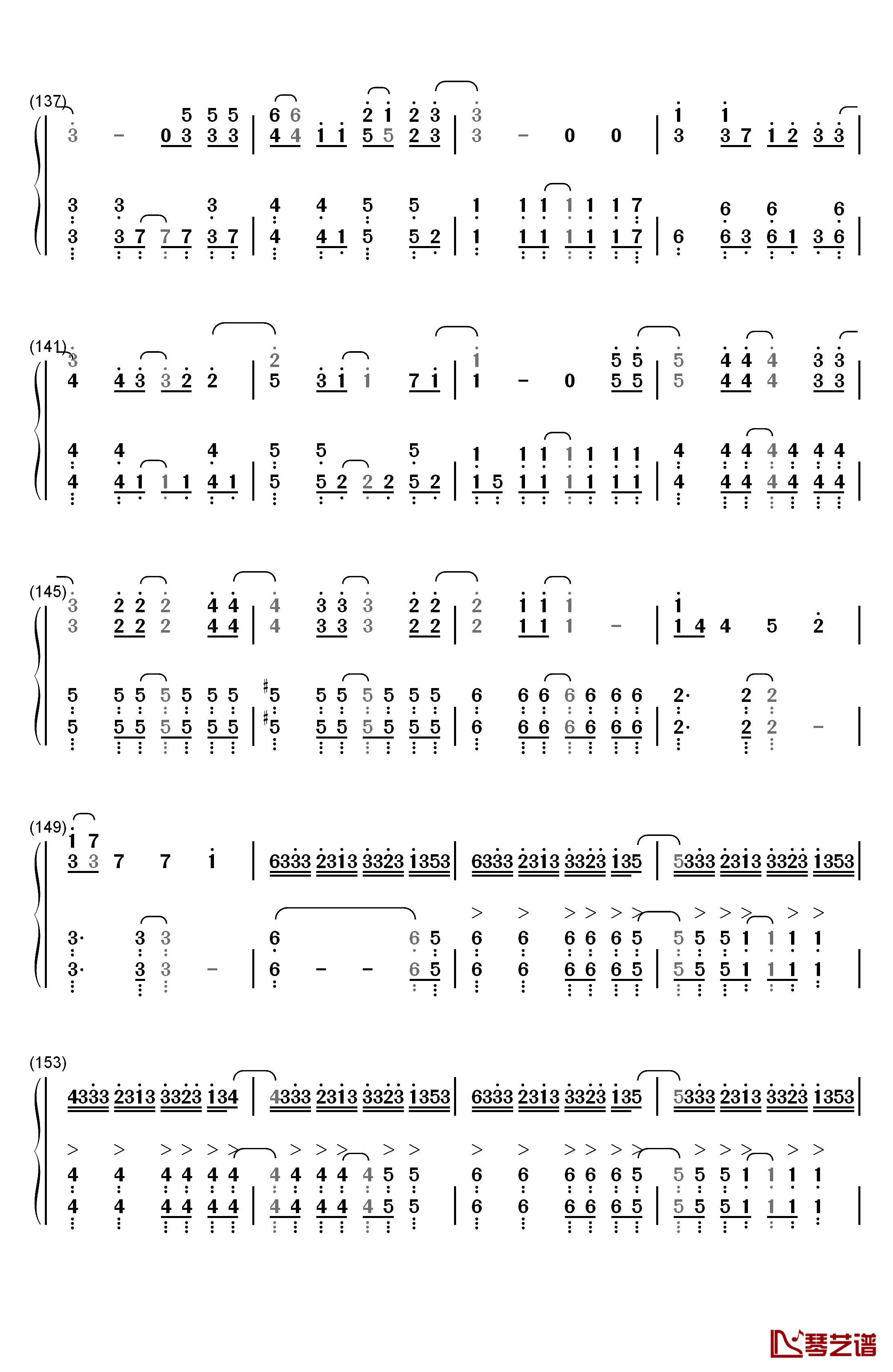 さよならエレジー钢琴简谱-数字双手-菅田将晖8