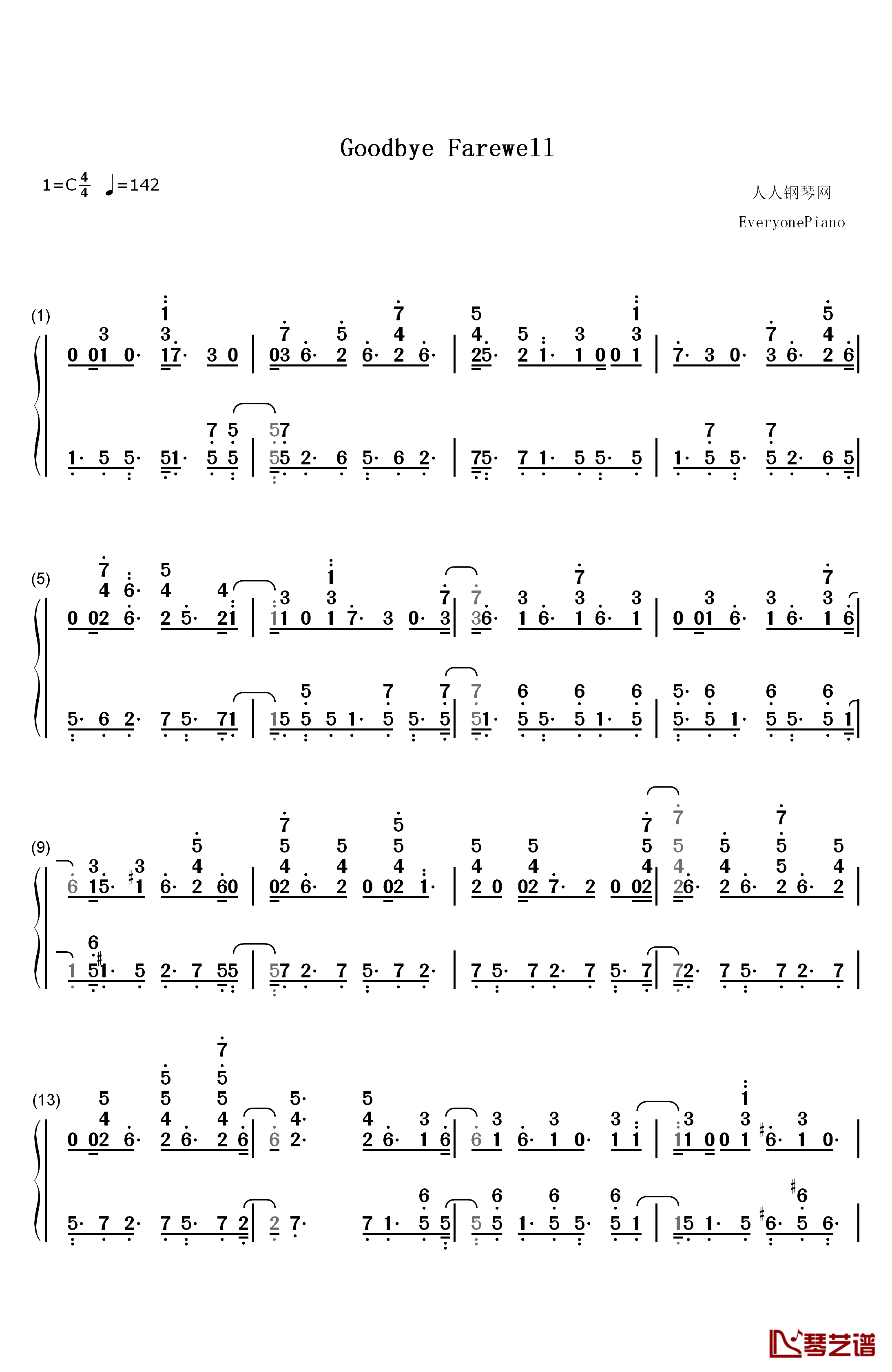 Goodbye Farewell钢琴简谱-数字双手-Richard Sherman1