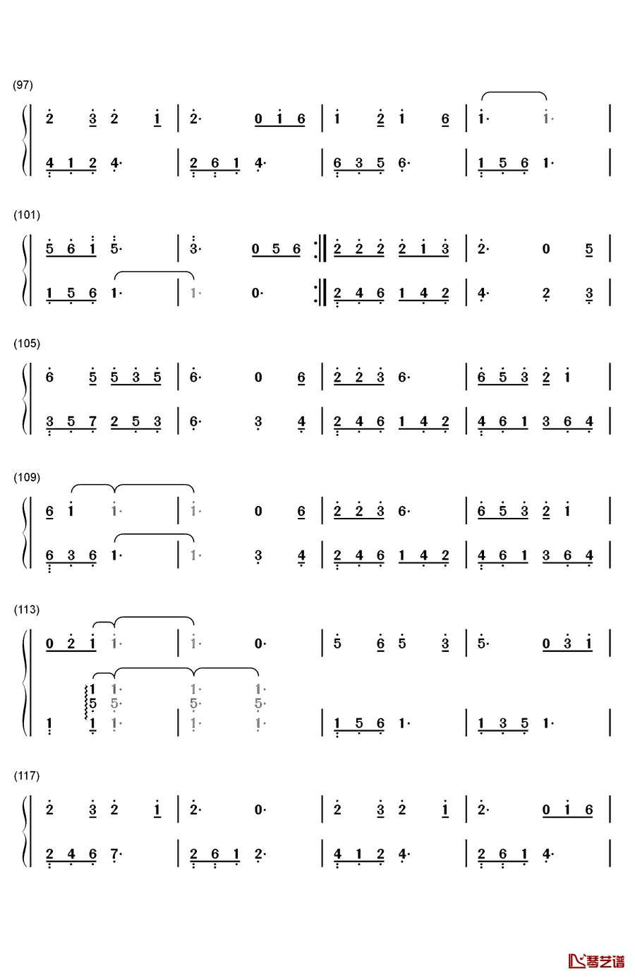 另一个自己钢琴简谱-数字双手-何炅5